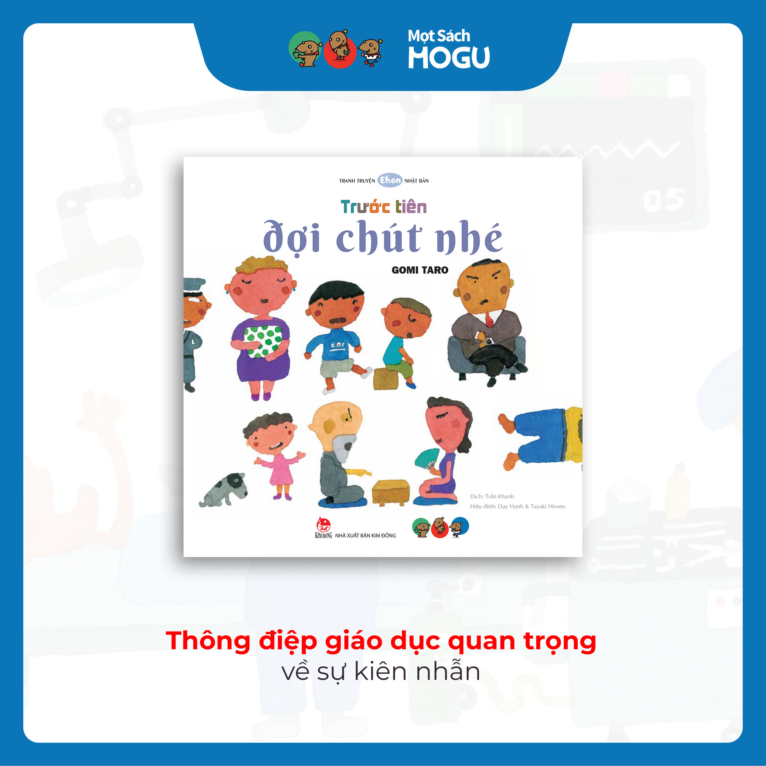 Trước Tiên Đợi Chút Nhé