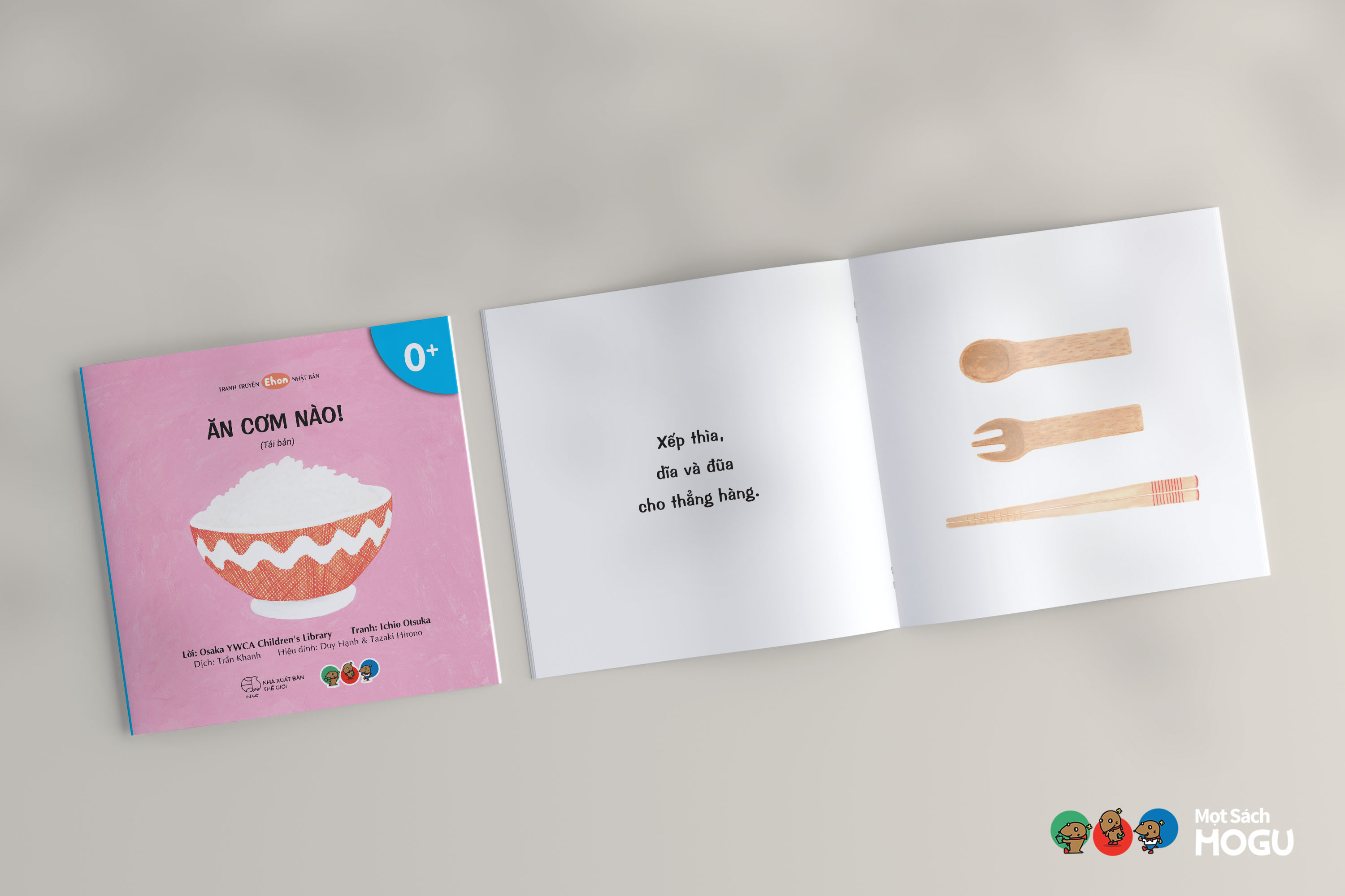 Bộ Ehon cho Bé 0-1-2 | Nhận Biết Đồ Vật, Màu Sắc, Kỹ Năng