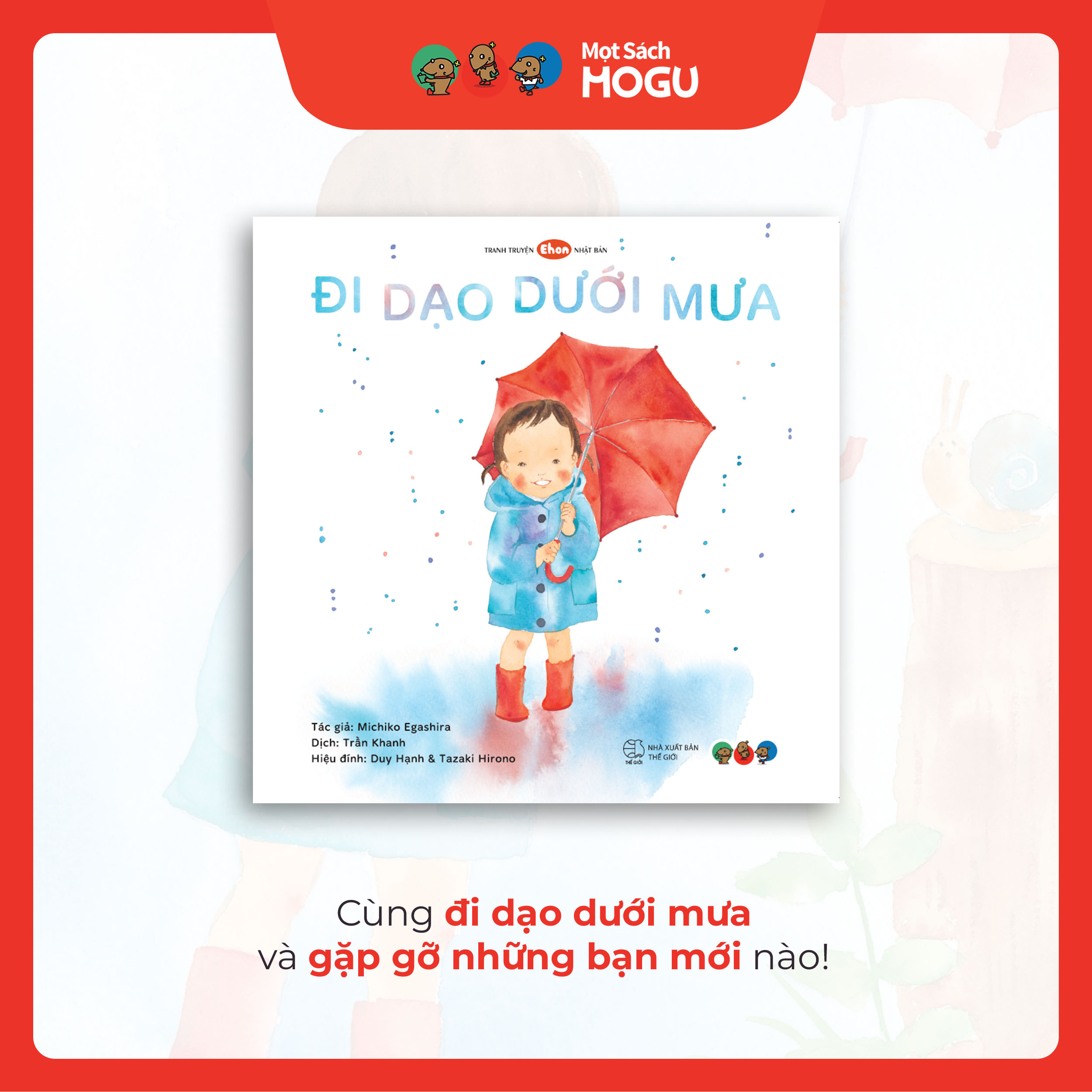 Đi Dạo Dưới Mưa