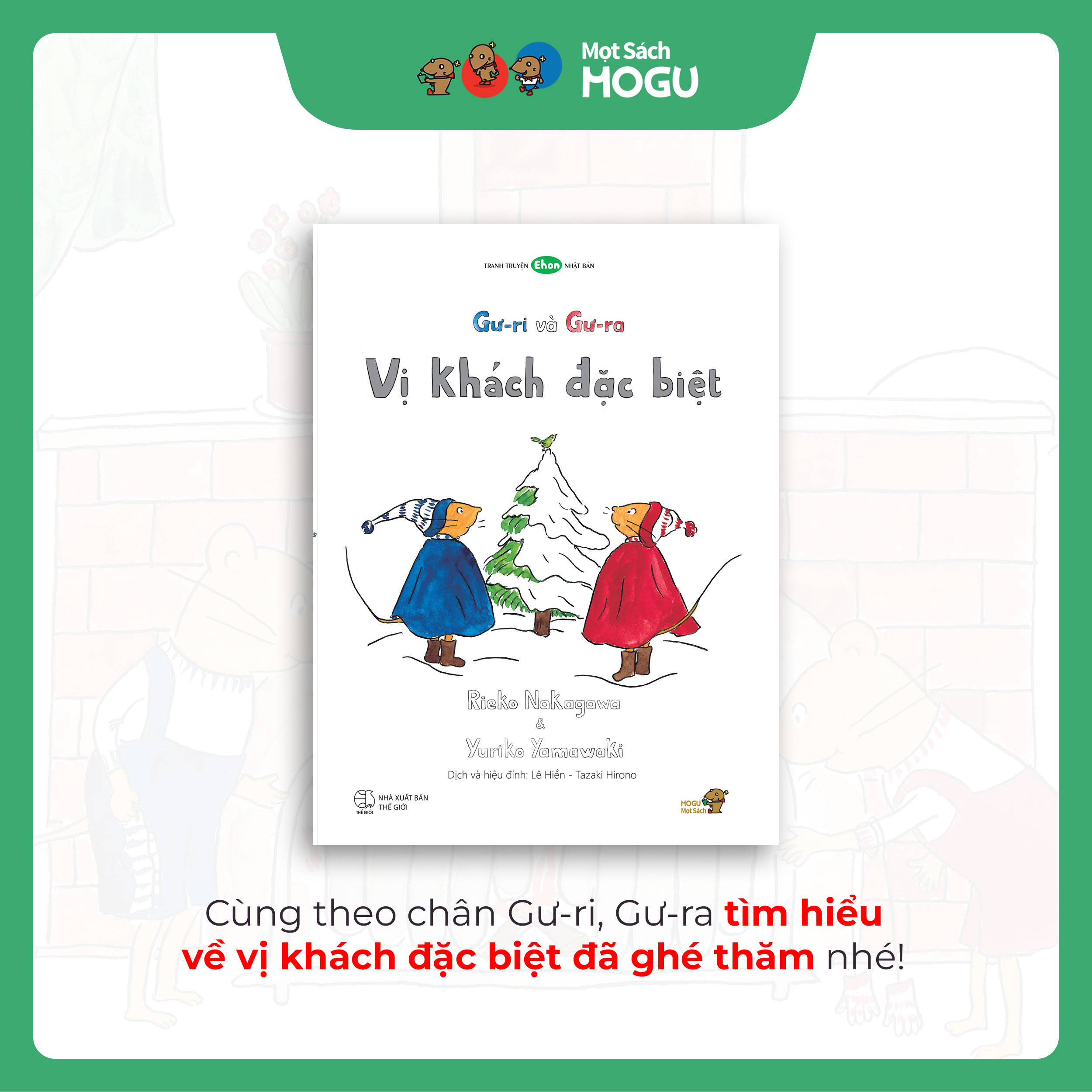 Combo "Gư-ri và Gư-ra du ký"