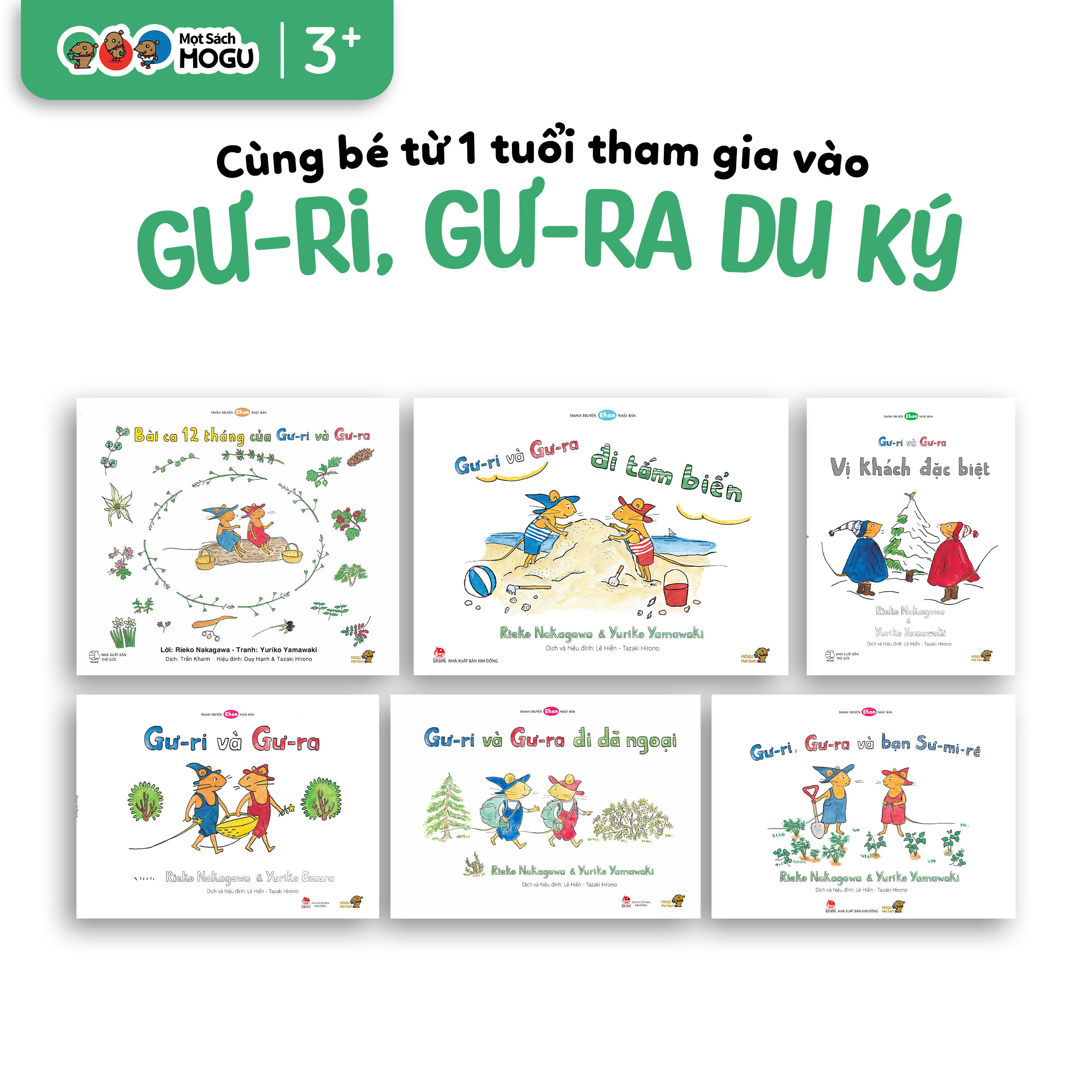 Combo "Gư-ri và Gư-ra du ký"