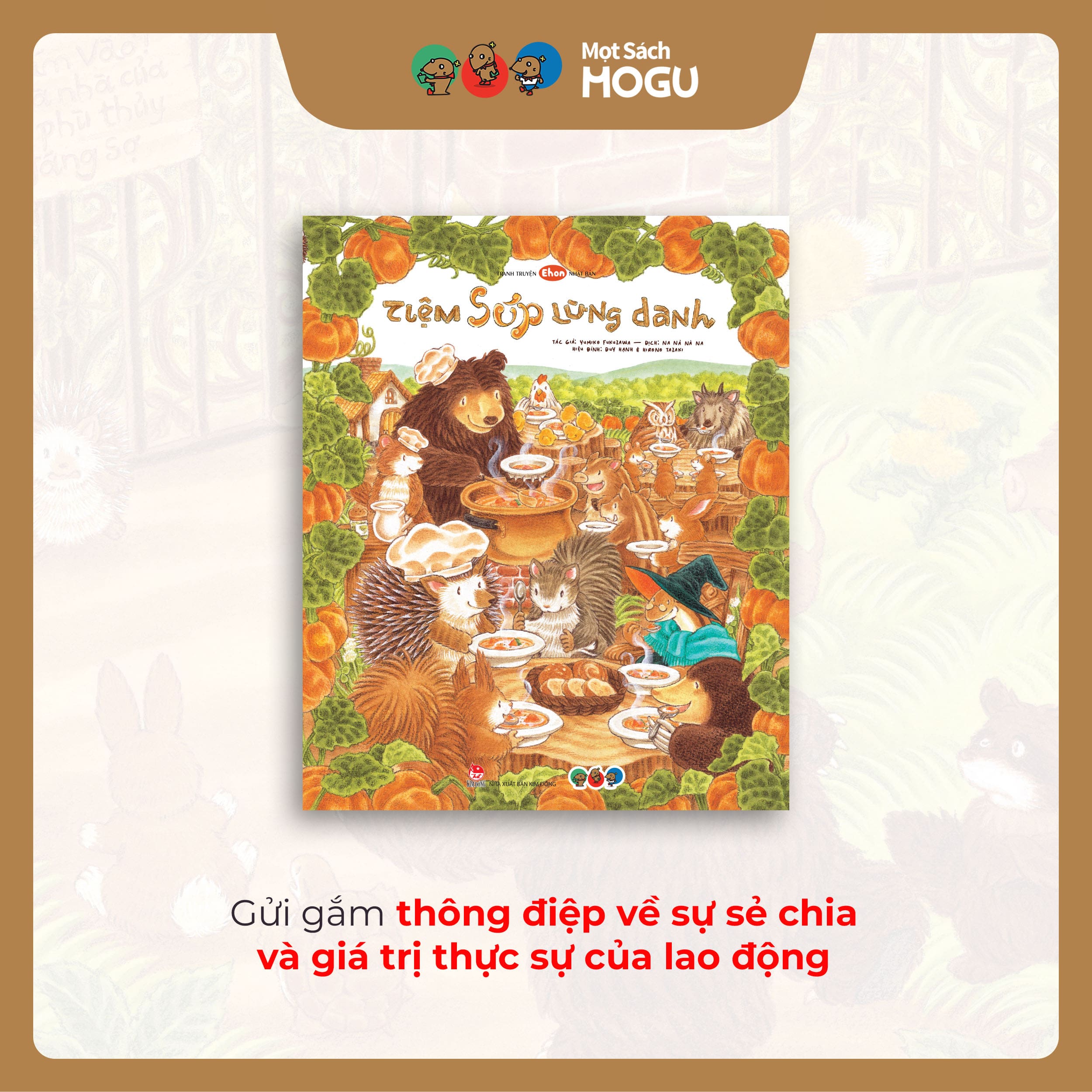 Cửa Tiệm Lừng Danh | Bộ Ehon cho bé từ 3 tuổi | Hợp tác & khám phá