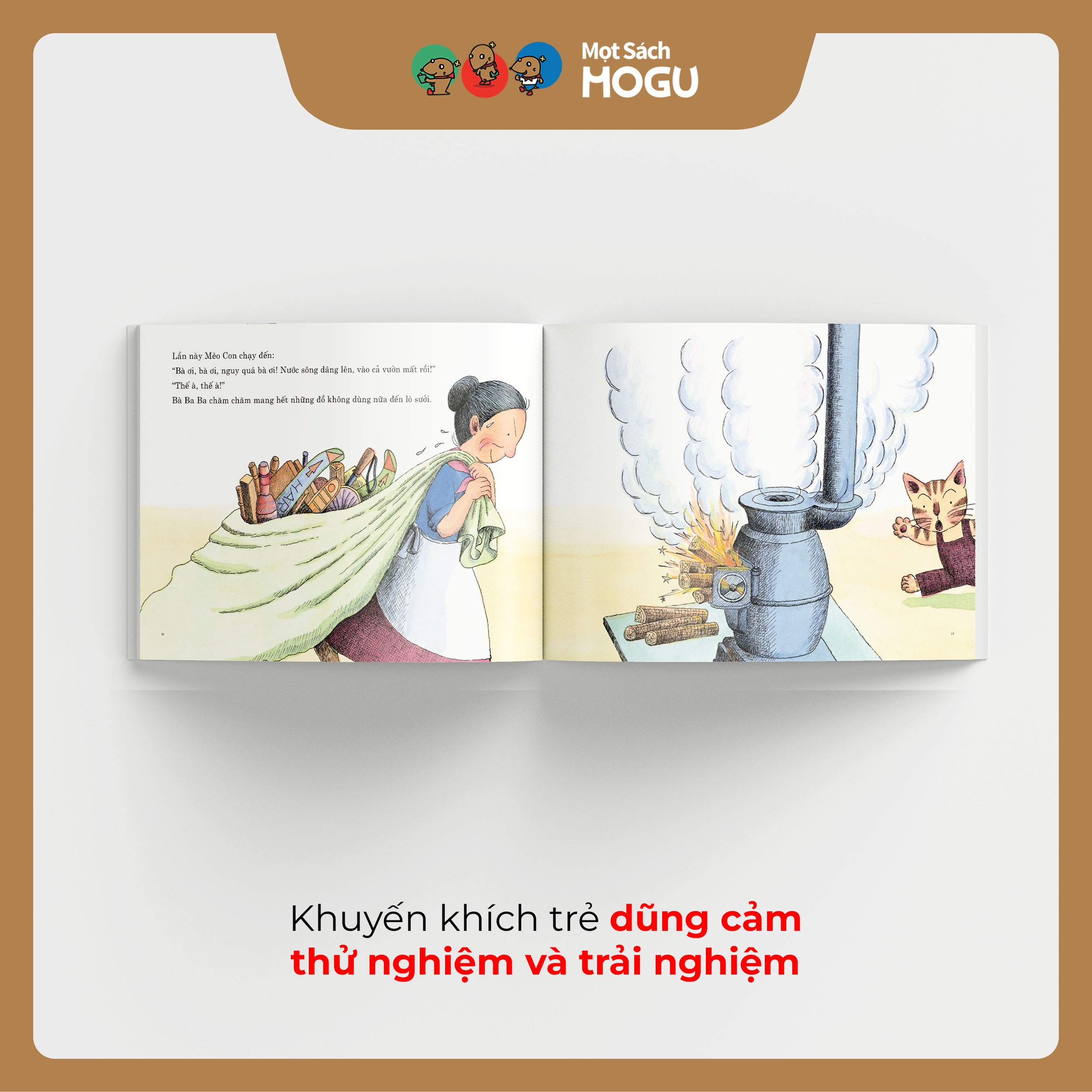 Mưa Rơi