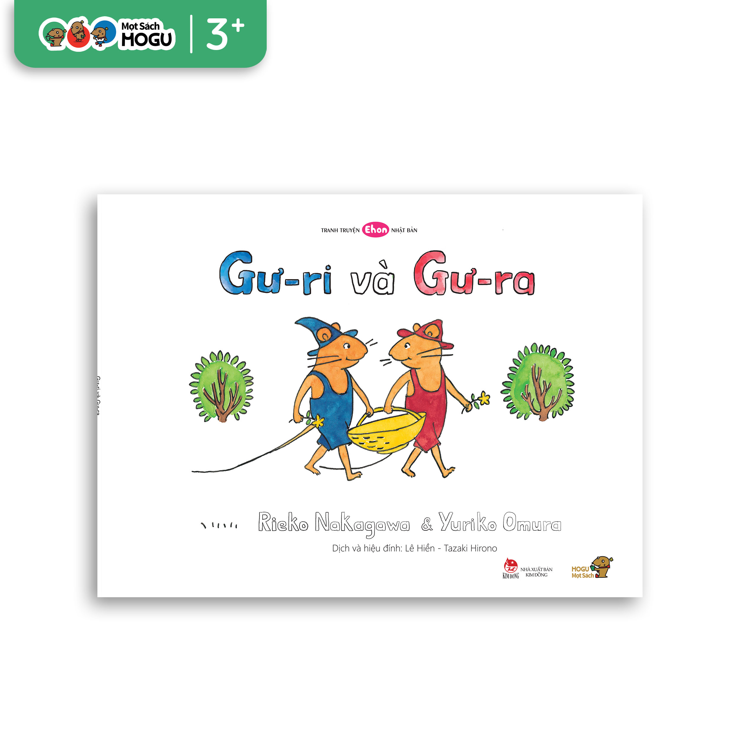 Gư-ri Và Gư-ra
