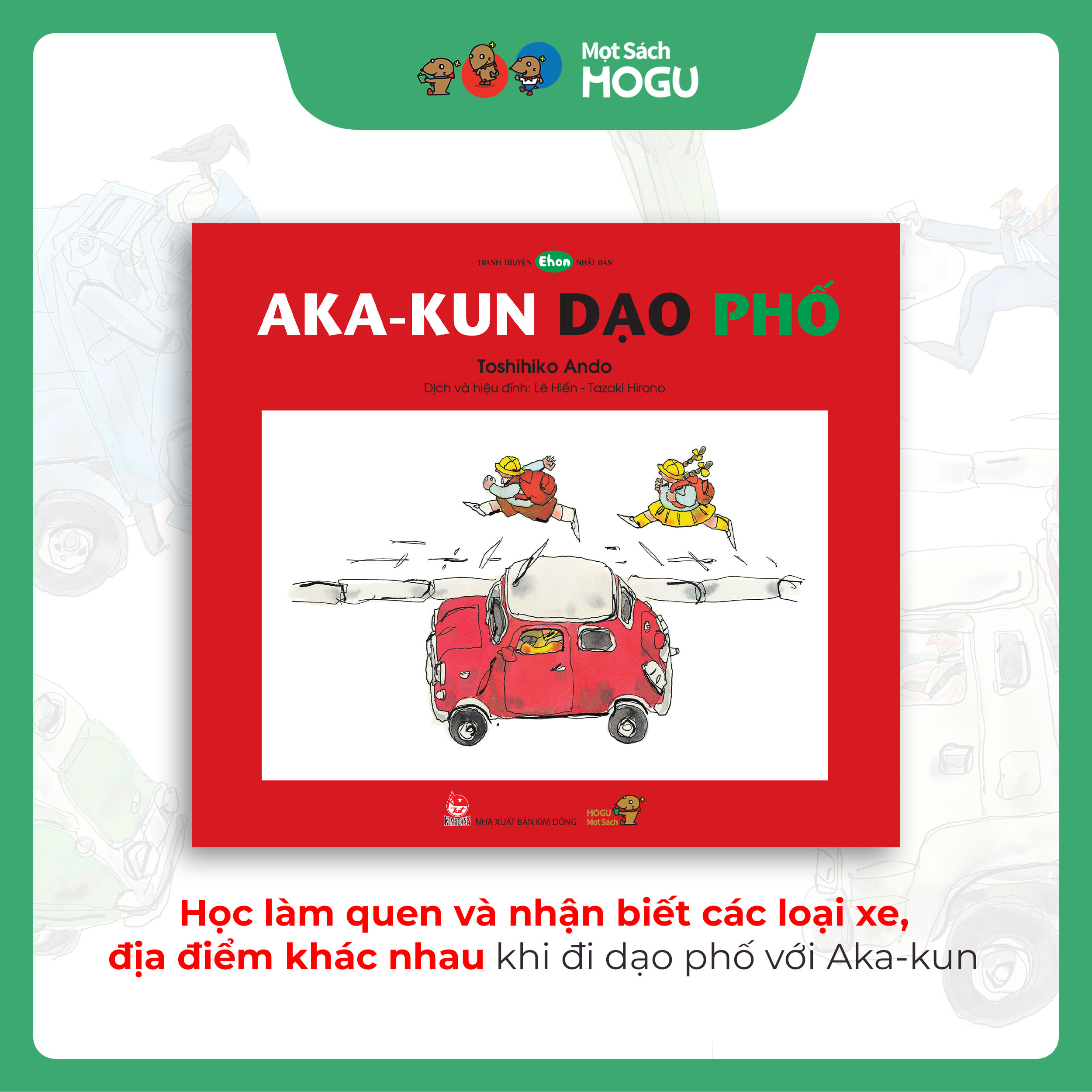 Aka-kun Dạo Phố