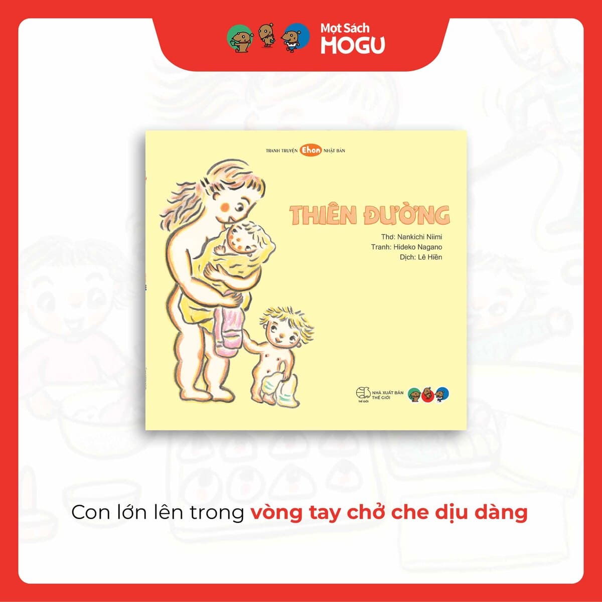 Thiên Đường