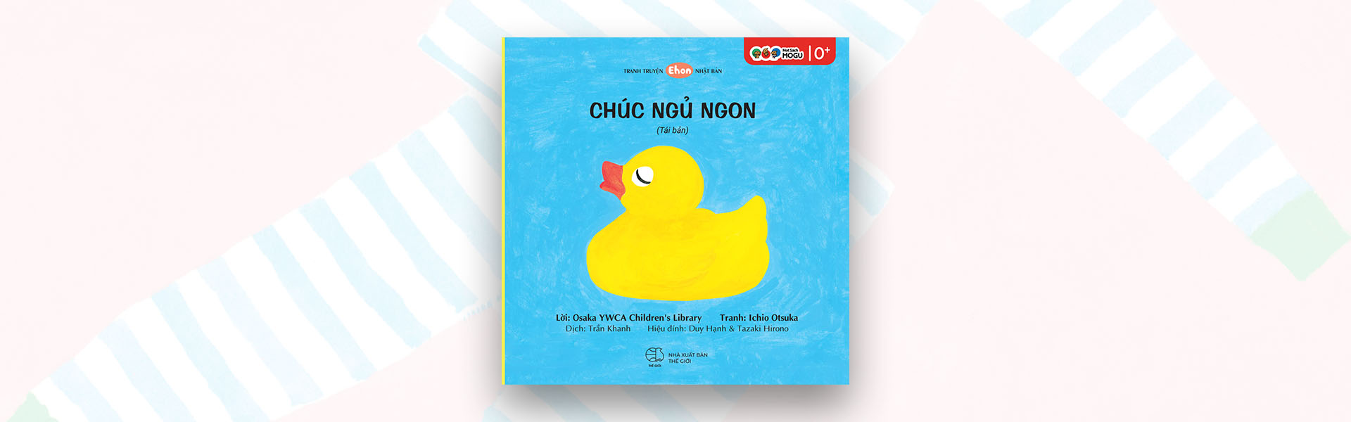 Ehon bé 1 tuổi