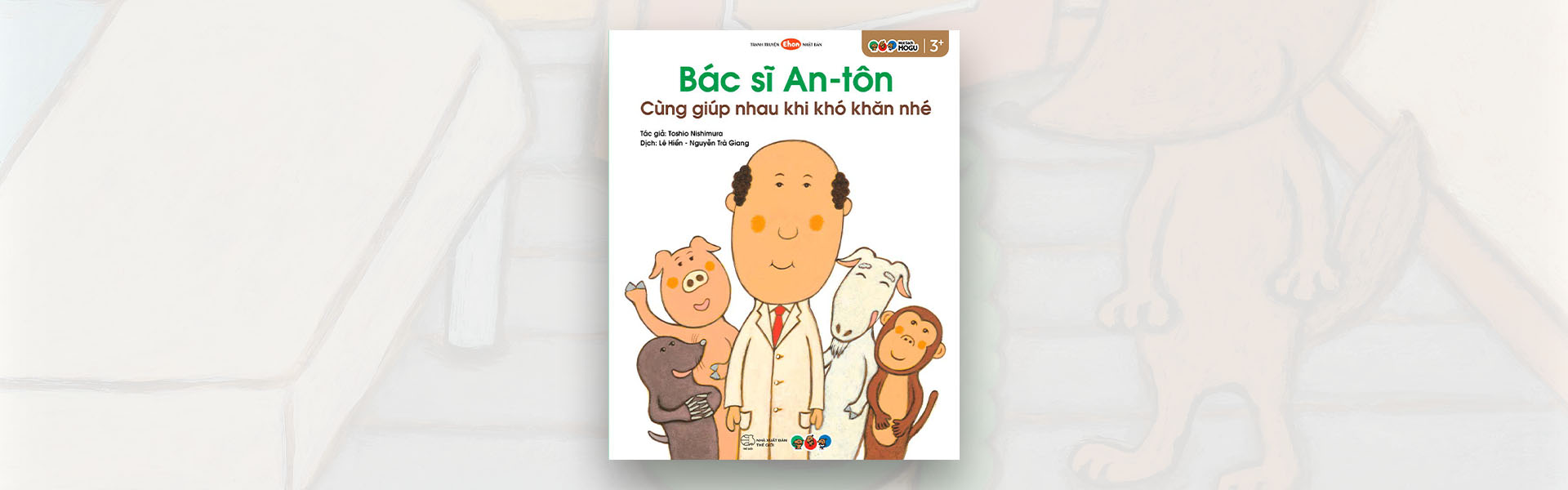 Ehon bé 3 tuổi