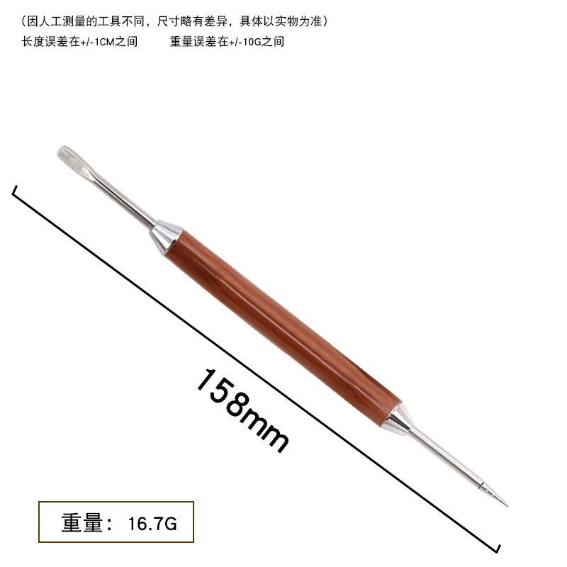 Bút Vẽ Latte Art Nghệ Thuật – Tạo Hình Cappuccino Đầy Cảm Hứng 15cm