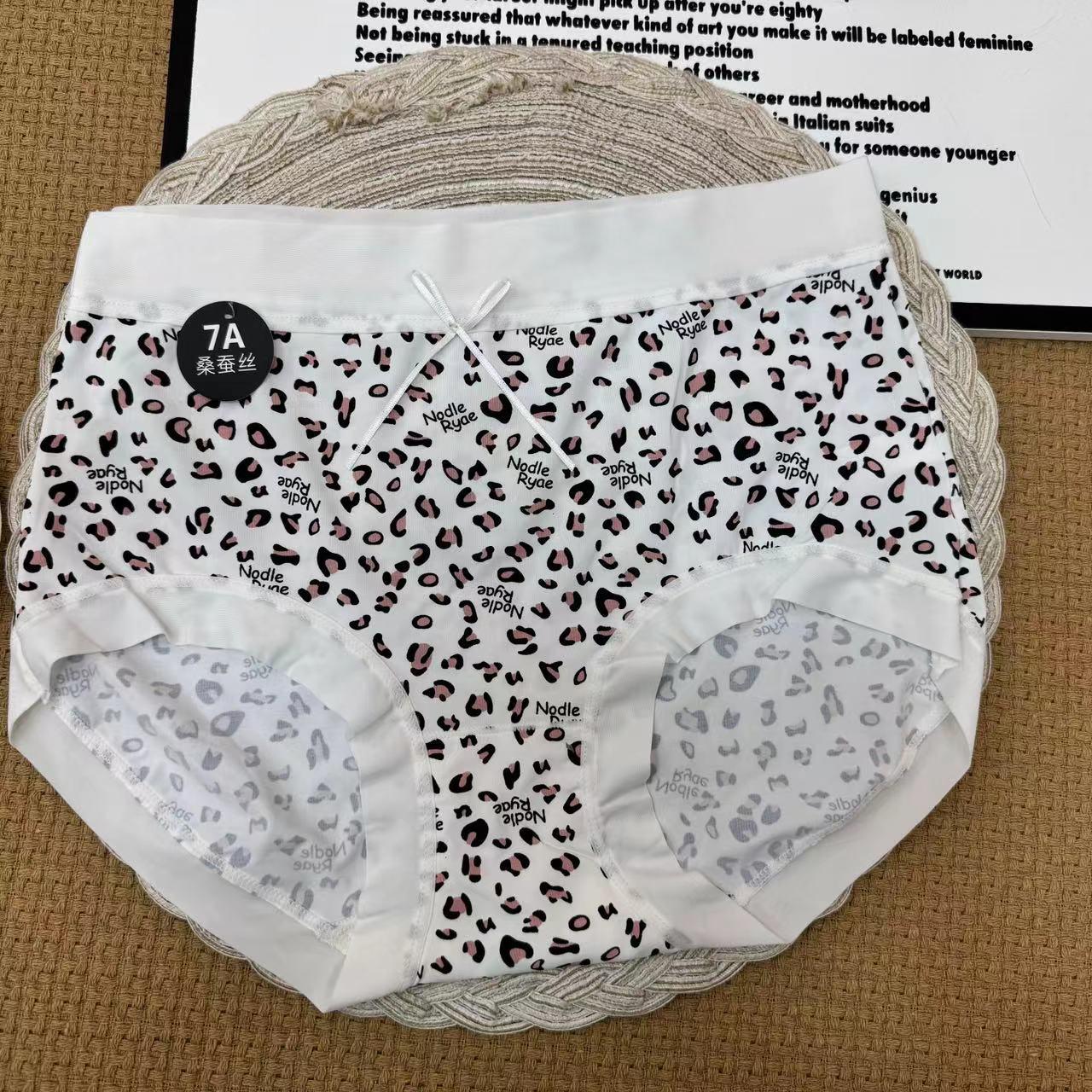 (45-65kg) Set 5 Quần Lót Nữ Cotton lạnh, chất vải mềm mại co giãn tốt, họa tiết da báo Women [737] Voi