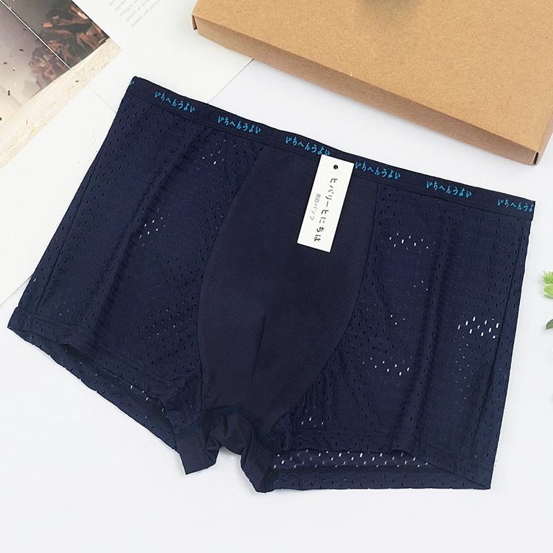 Sét 4 quần đùi nam thông hơi nhật cạp nhỏ Menswear Boxer