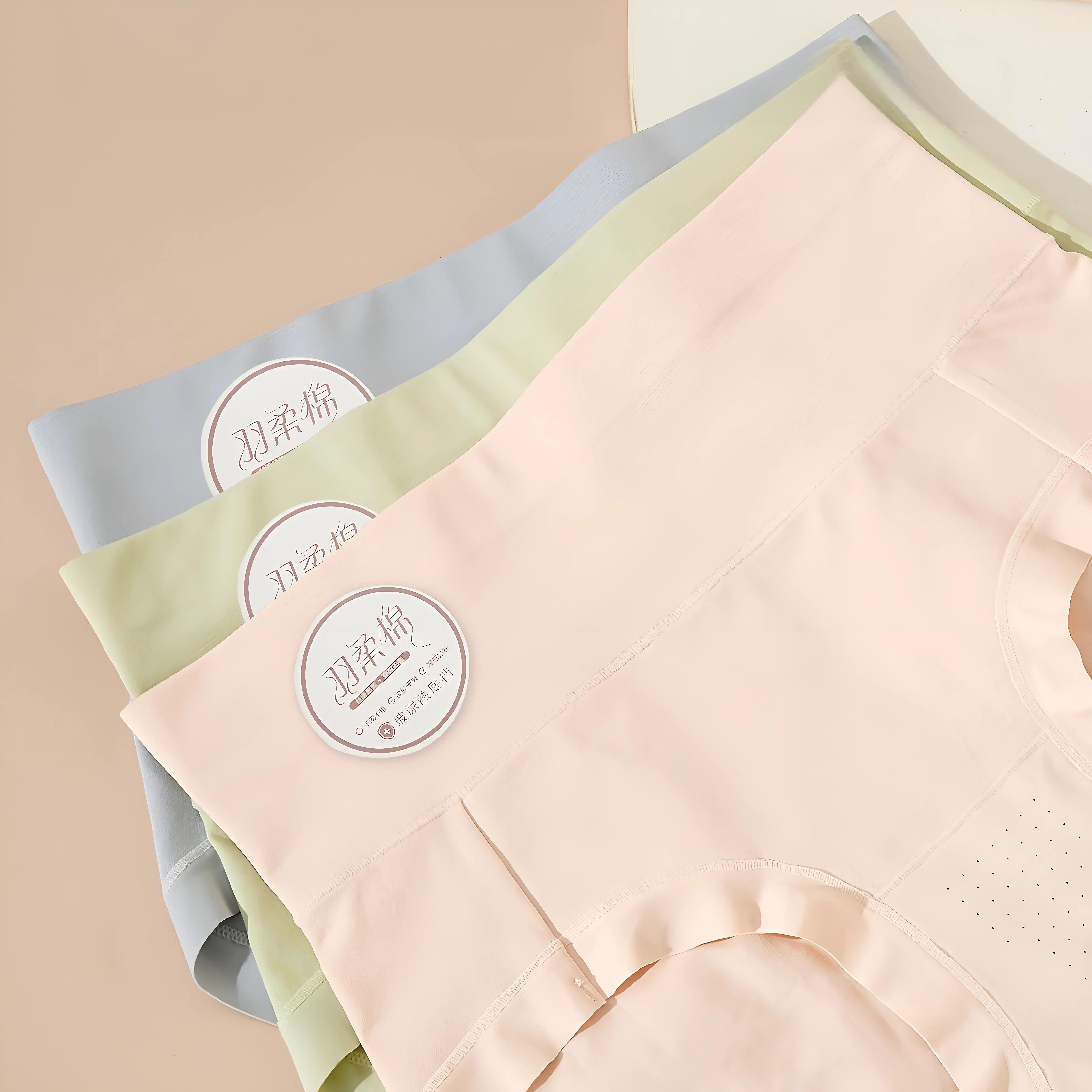 Set 3 Hoặc 5 TẶNG 1 Quần Lót Cạp Cao Gen Bụng Mặc Hàng Ngày Thoải Mái Chất Liệu Mềm Mát Đáy Quần Thông Hơi, Quần Có Đủ Size Mã C120