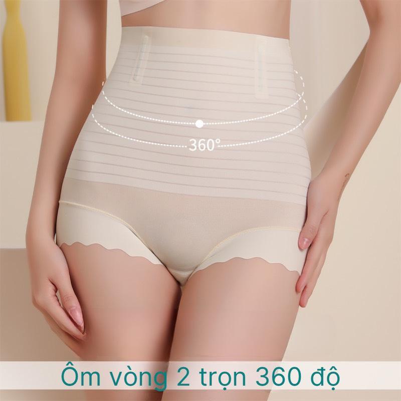 [8631] Quần Lót Cạp Cao Nữ Gen V2 bản gen 360* cả mặt trước và mặt sau kèm 4 thanh định hình chống cuộn, nâng V3 căng tròn