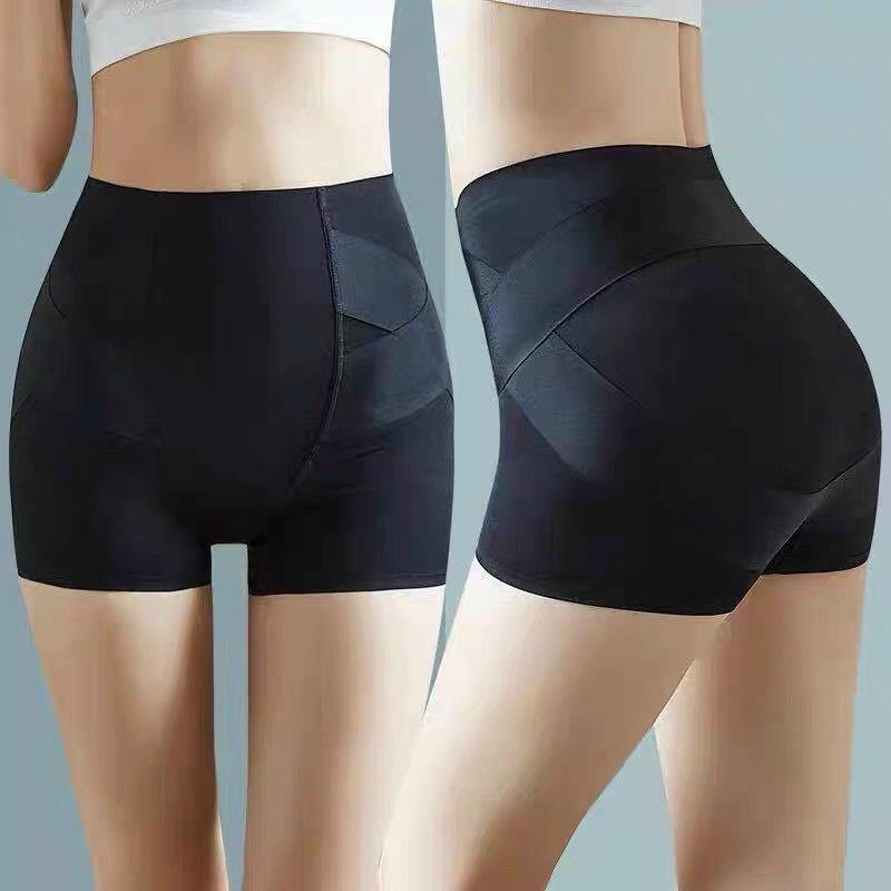 Quần đùi su nâng V3 hộp trắng