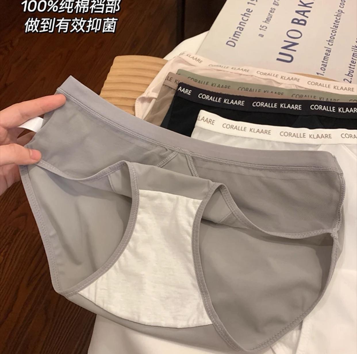 Set 5 Quần Lót Nữ Vải Su Lạnh Phối Ren Lưới Cao cấp, Quần Chip Nữ Cạp Chữ trẻ trung (Women Voi) S116