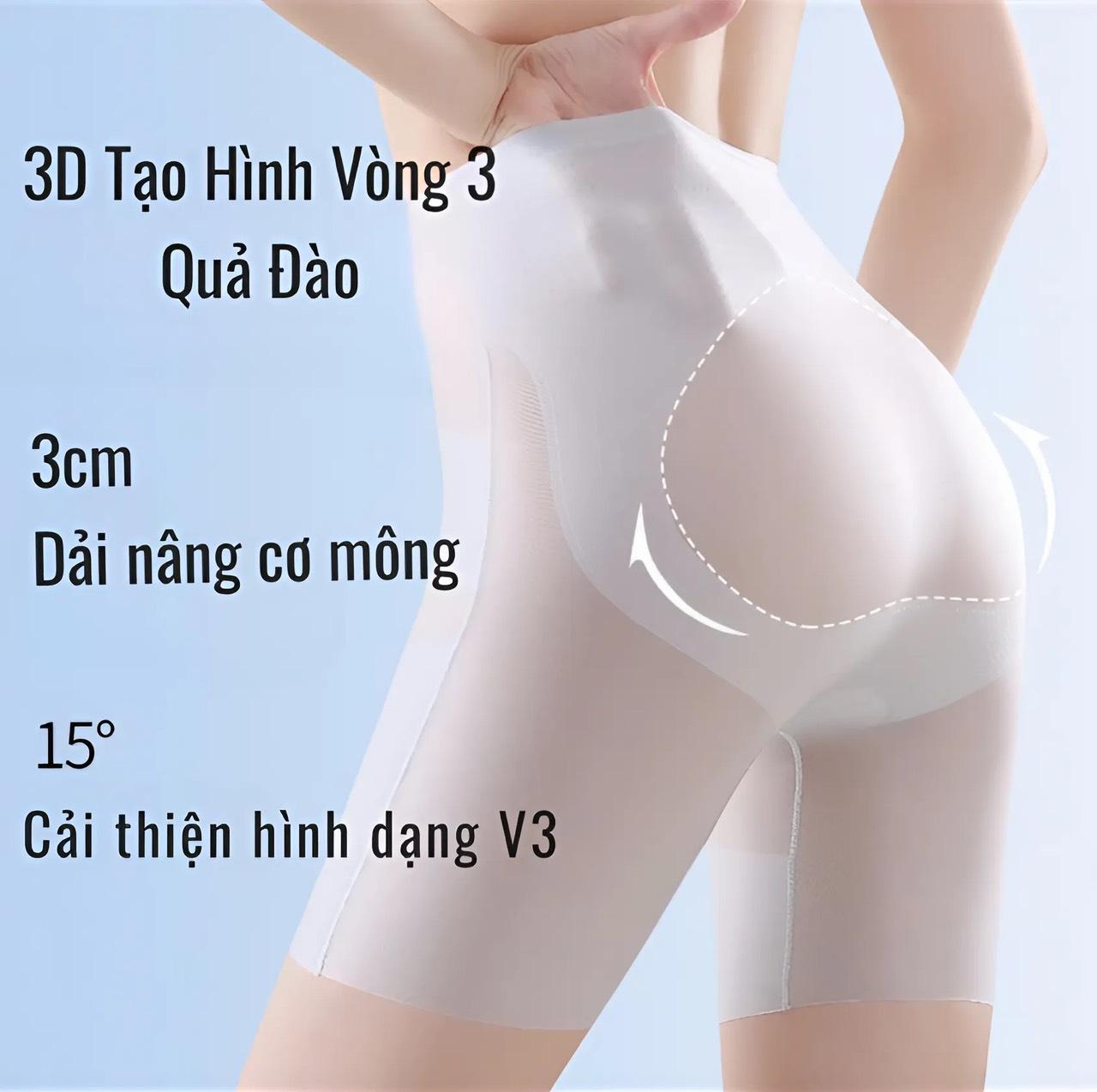 [G673] Quần Gen Bụng Định Hình Kết Hợp Nâng Vòng 3 Chất Lụa Băng Mềm Mát, Quần Nâng Vòng 3 Tròn Đầy, Quần Bảo Hộ Trong Váy