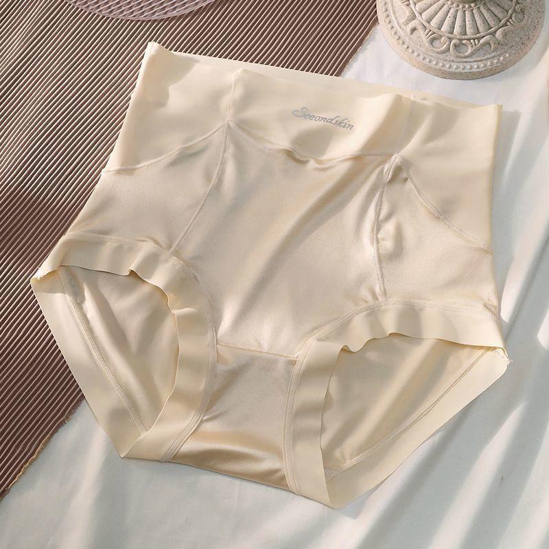 [VIP_V7] Sét 5 Quần Lót Su Lụa Satin Cạp Cao Siêu Xịn Nữ