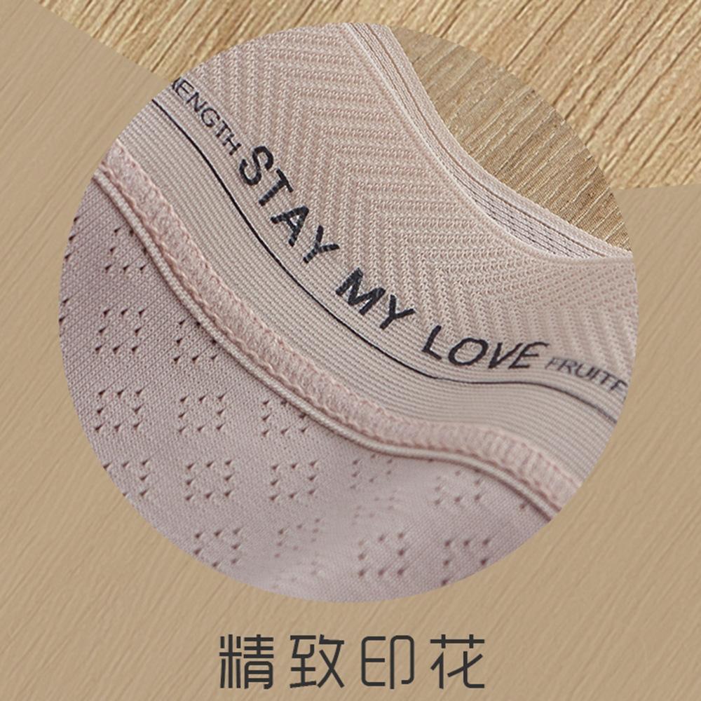 Set 5 Quần Lót Nữ Cotton lạnh có thông hơi thoáng mát, đũng kháng khuẩn (967) Women