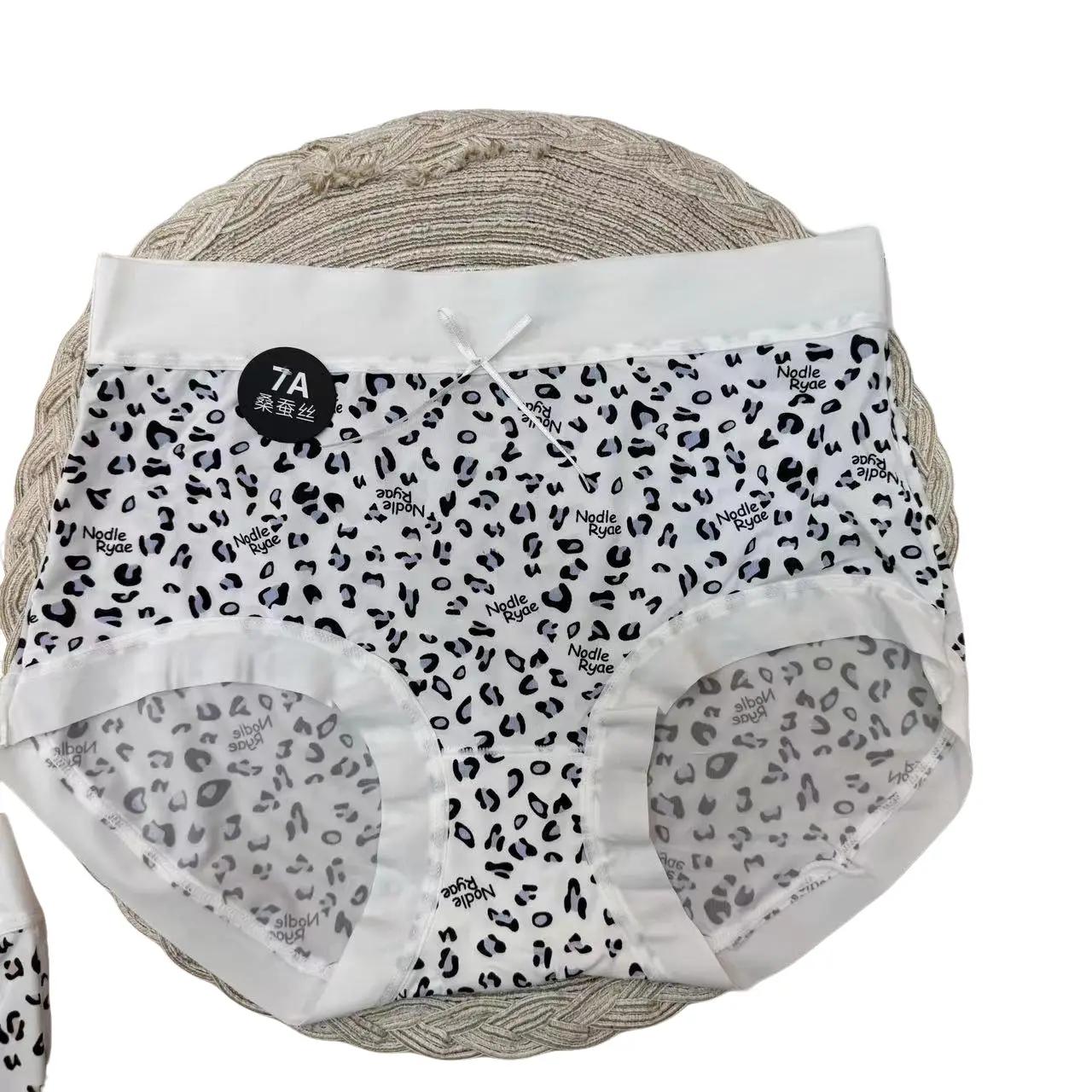 (45-65kg) Set 5 Quần Lót Nữ Cotton lạnh, chất vải mềm mại co giãn tốt, họa tiết da báo Women [737] Voi