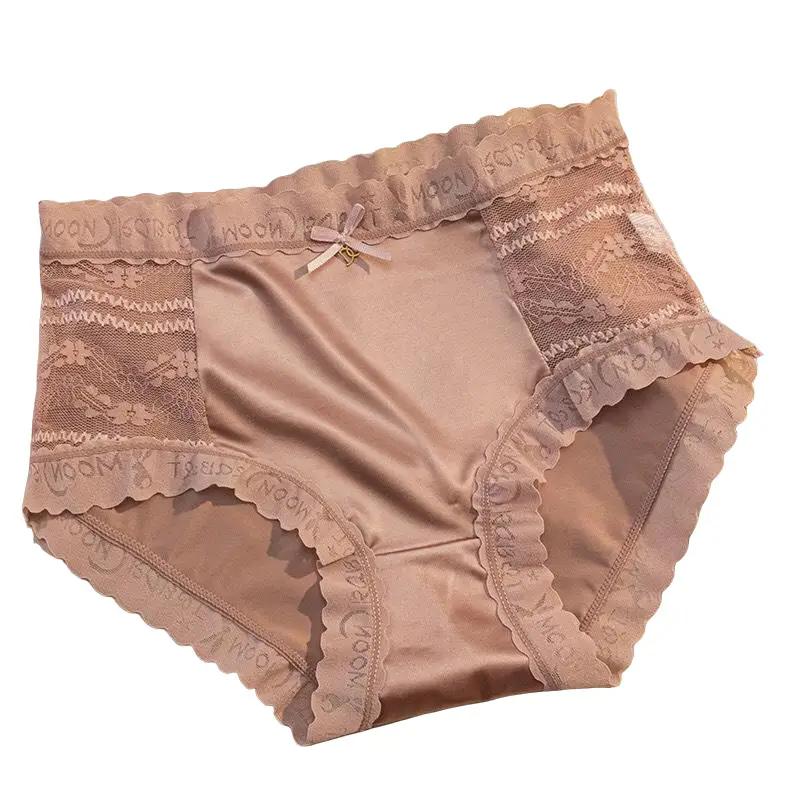 [R5] Set 5 Quần Lót Nữ Su Lụa Satin Ren Có Hông Thông Thoáng Mát Mềm Mịn sanitary  panties Women
