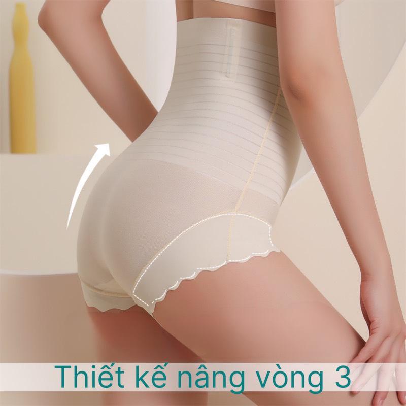 [8631] Quần Lót Cạp Cao Nữ Gen V2 bản gen 360* cả mặt trước và mặt sau kèm 4 thanh định hình chống cuộn, nâng V3 căng tròn
