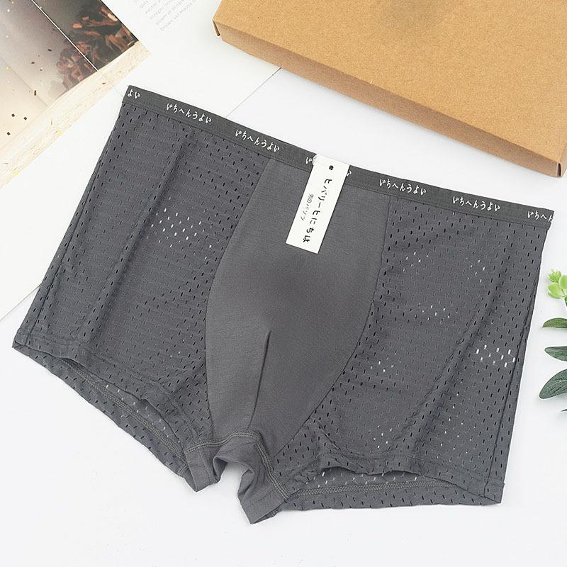 Sét 4 quần đùi nam thông hơi nhật cạp nhỏ Menswear Boxer