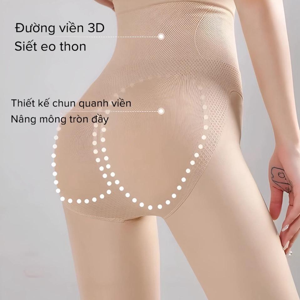 Quần Tất Nữ Màu Da Tự Nhiên Hàng QC Mẫu Mới Công Nghệ 1200 Kim Dệt Bề Mặt Vải Mịn Mướt, Quần Tất Màu Da Có 2 Độ Dày Lót Thường Và Nỉ Bông Ấm