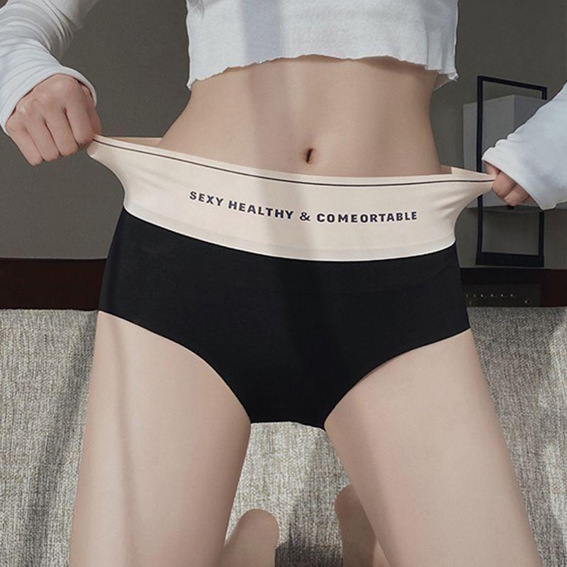 [C9_VIP] Sét 5 Quần Lót Nữ Chất Su Điều Hòa Không Lộ Đường Viền Gen Bụng Dưới
