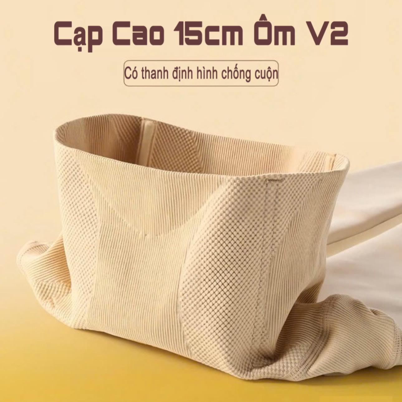Quần Tất Nịt Bụng Hàng QC cao cấp, có 2 lựa chọn quần tất mỏng 80gr và dầy lót nỉ lông 260gr hiệu ứng 3D hỗ trợ nâng mông, công nghệ dệt kim 1080 hiện đại cho Nữ quantat