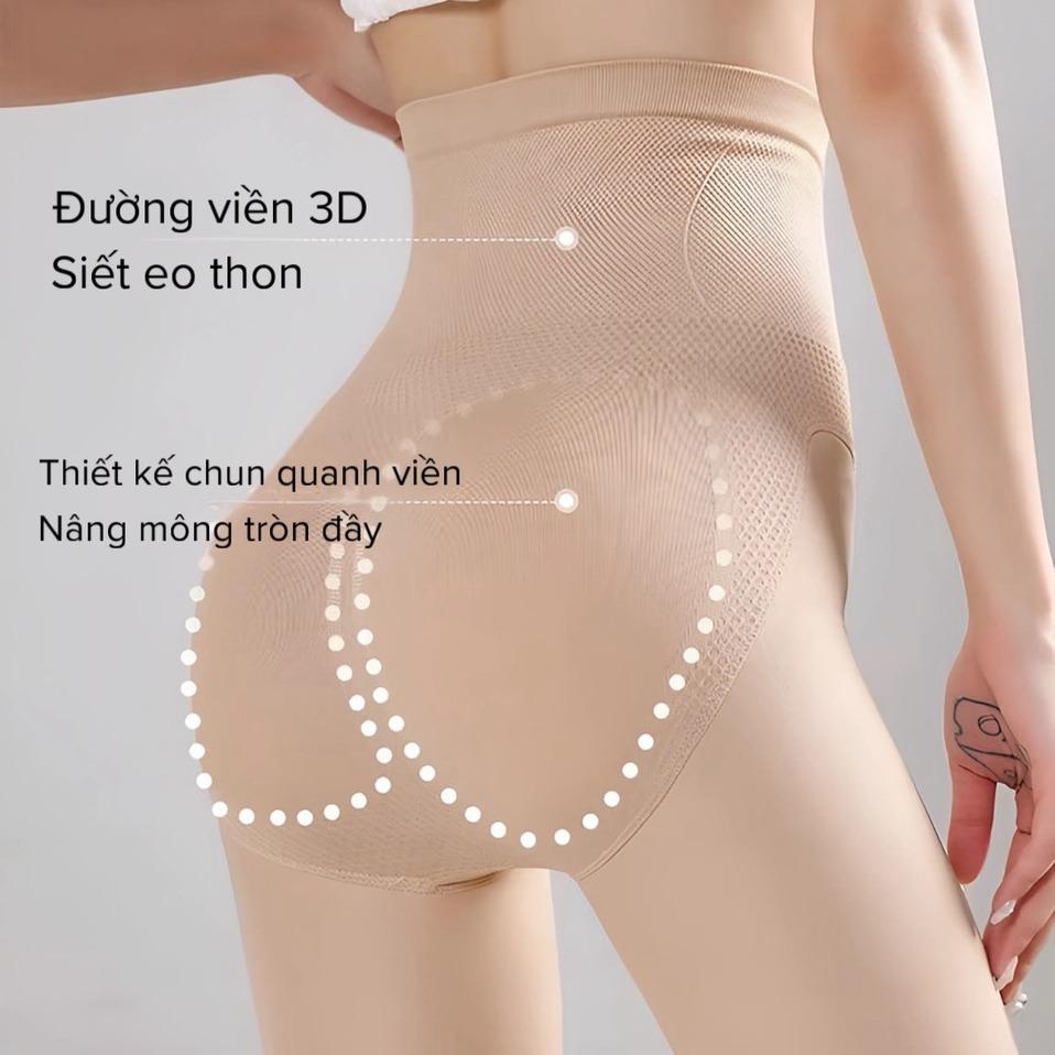 [HÀNG MỚI VỀ] Quần Tất Nữ 2025 LOT CHIC Màu Da tự nhiên thật chân, có phân loại 100g lót nỉ và 200g lót lông, Quần tất giữ nhiệt chất dai bền chống xước rách
