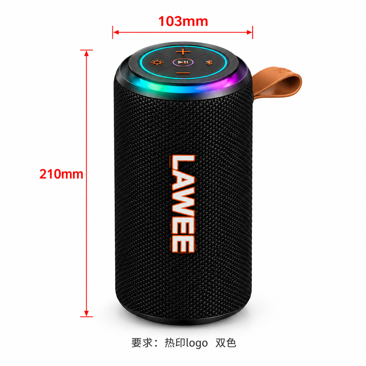 Lawee Mio M10