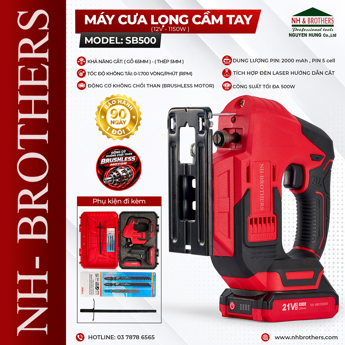 SB500-MÁY CƯA LỌNG CẦM TAY 21V-500W