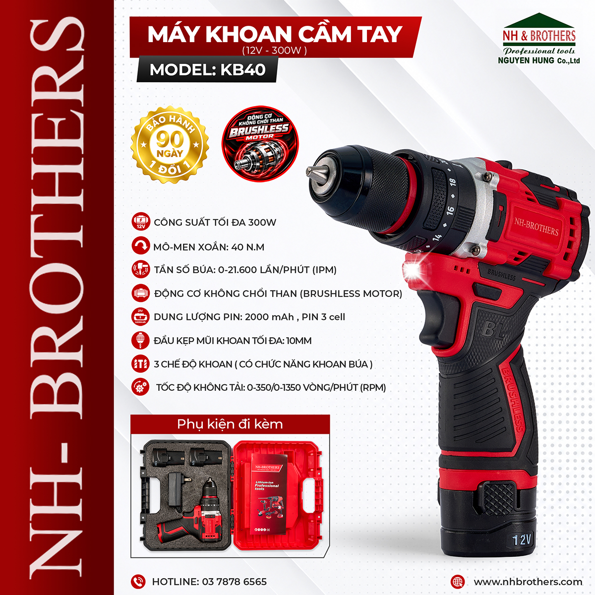 KB40-MÁY KHOAN CẦM TAY 12V-300W
