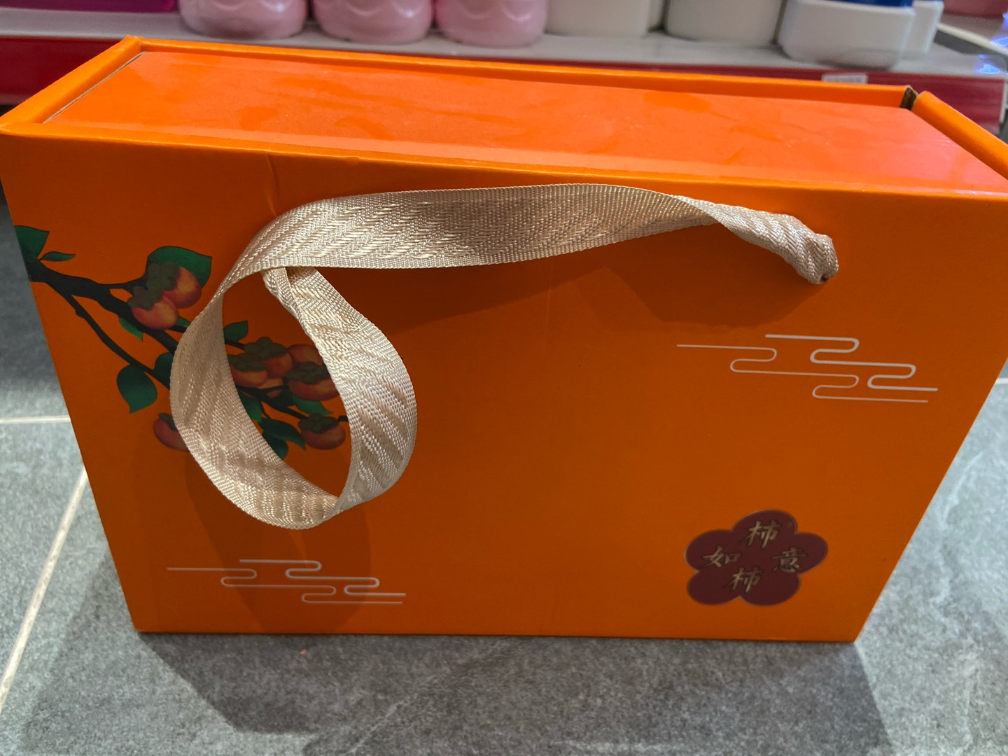 Bộ ấm trà