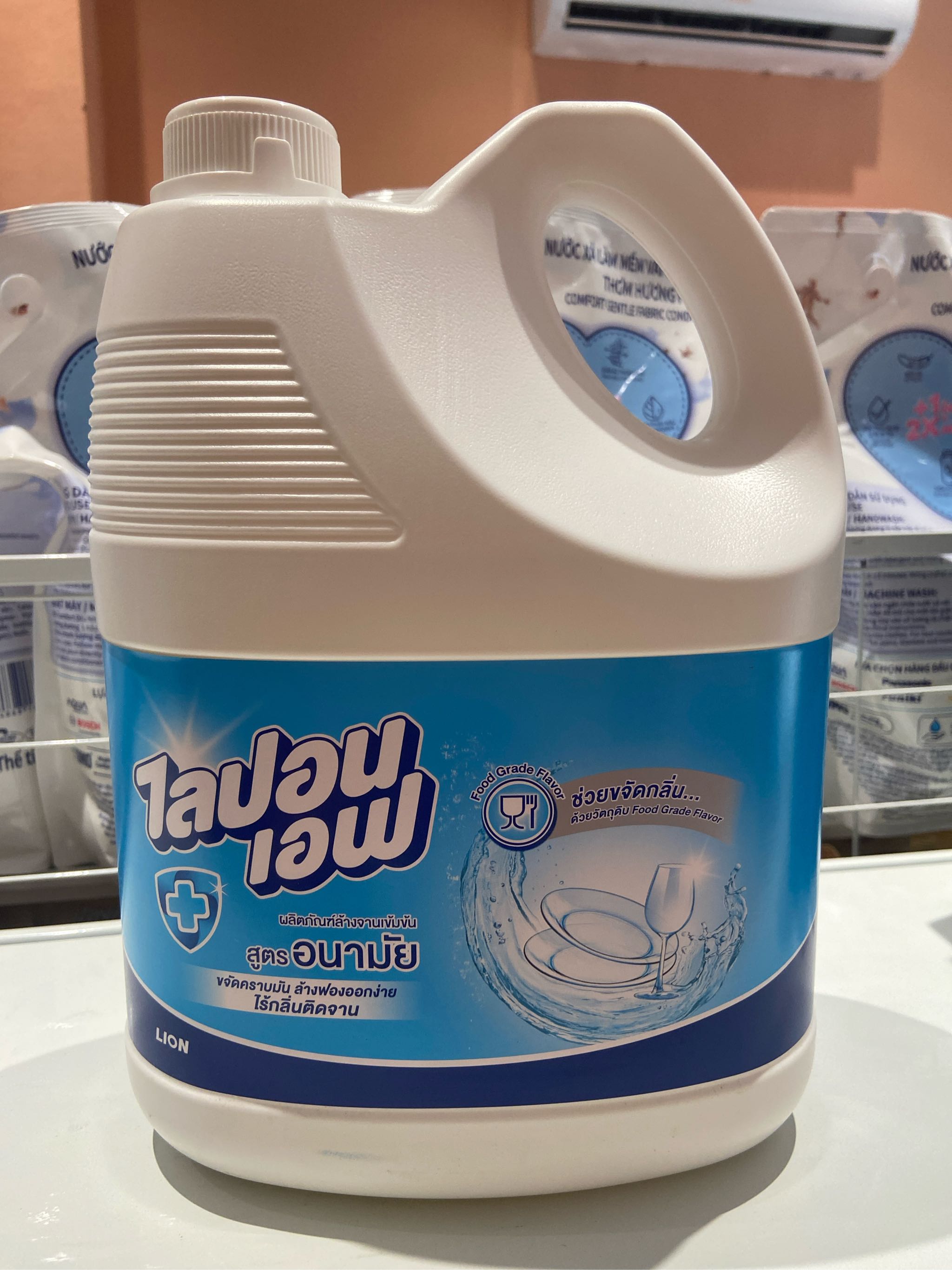 Nước rửa bát Lipon 3.2l