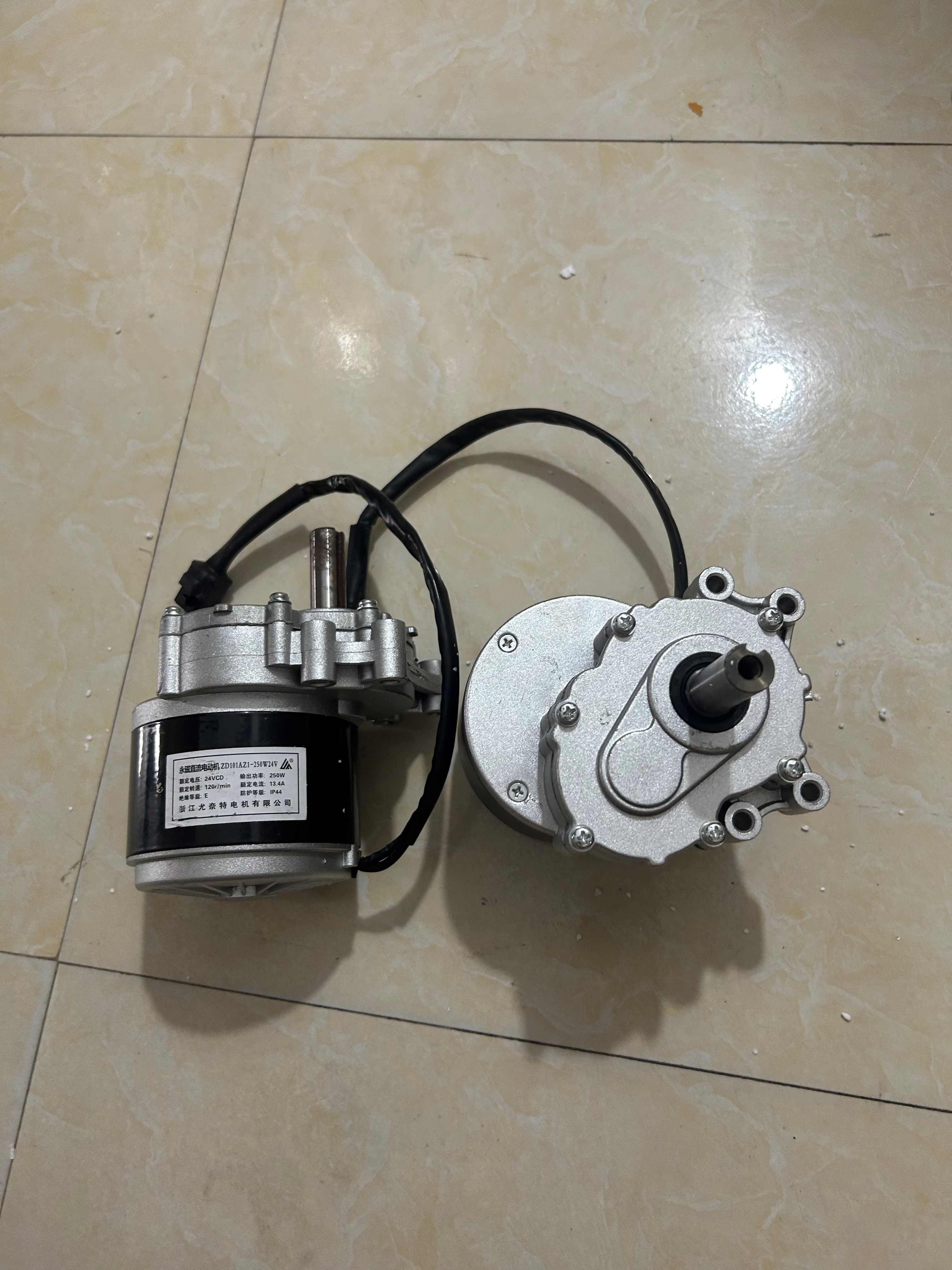 Động cơ xe lăn điện 24V250w động cơ xe lăn điện giá rẻ