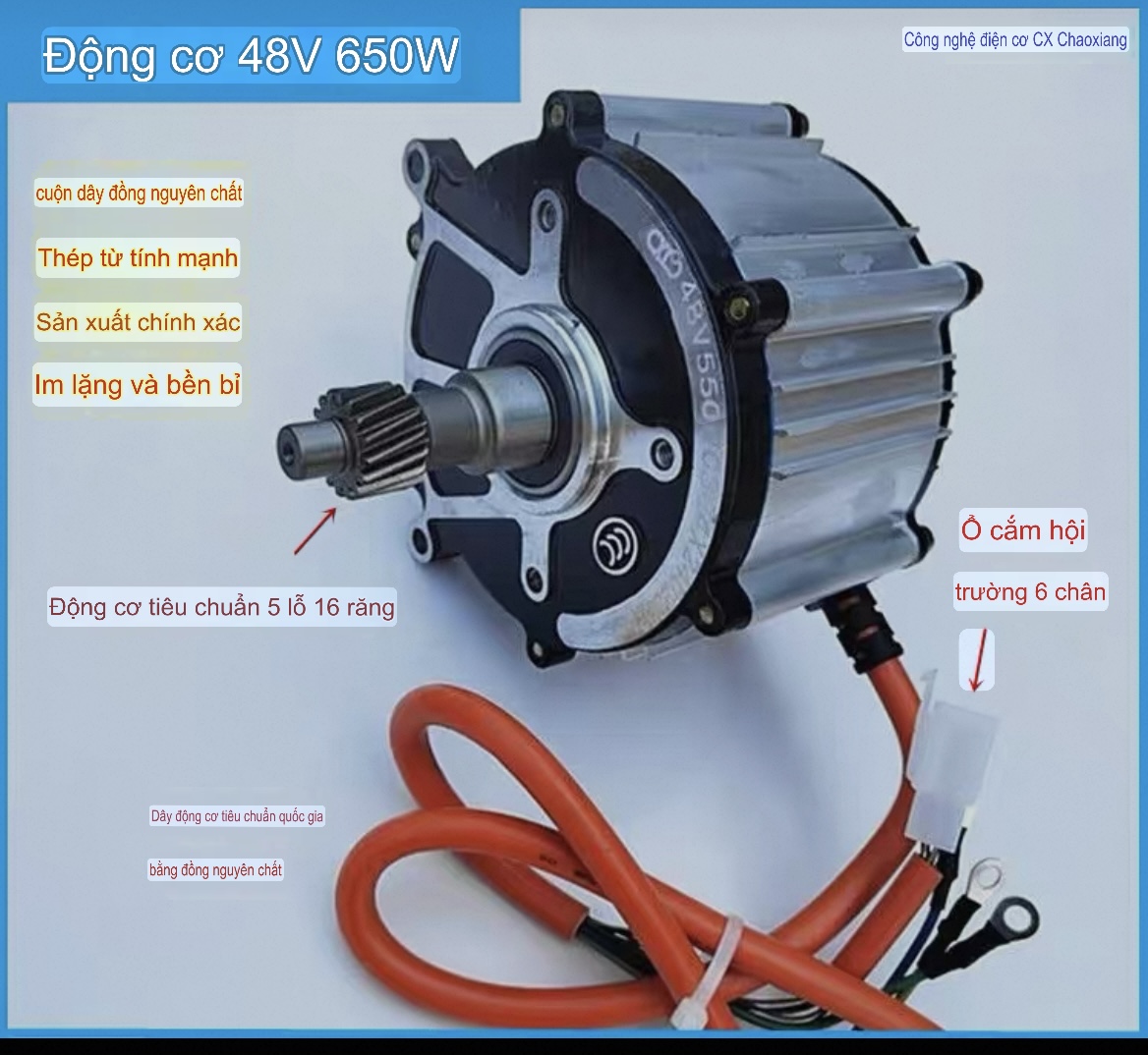 Động Cơ Xe Điện 3 Bánh Cho Người Già 1600 Vòng/1P
