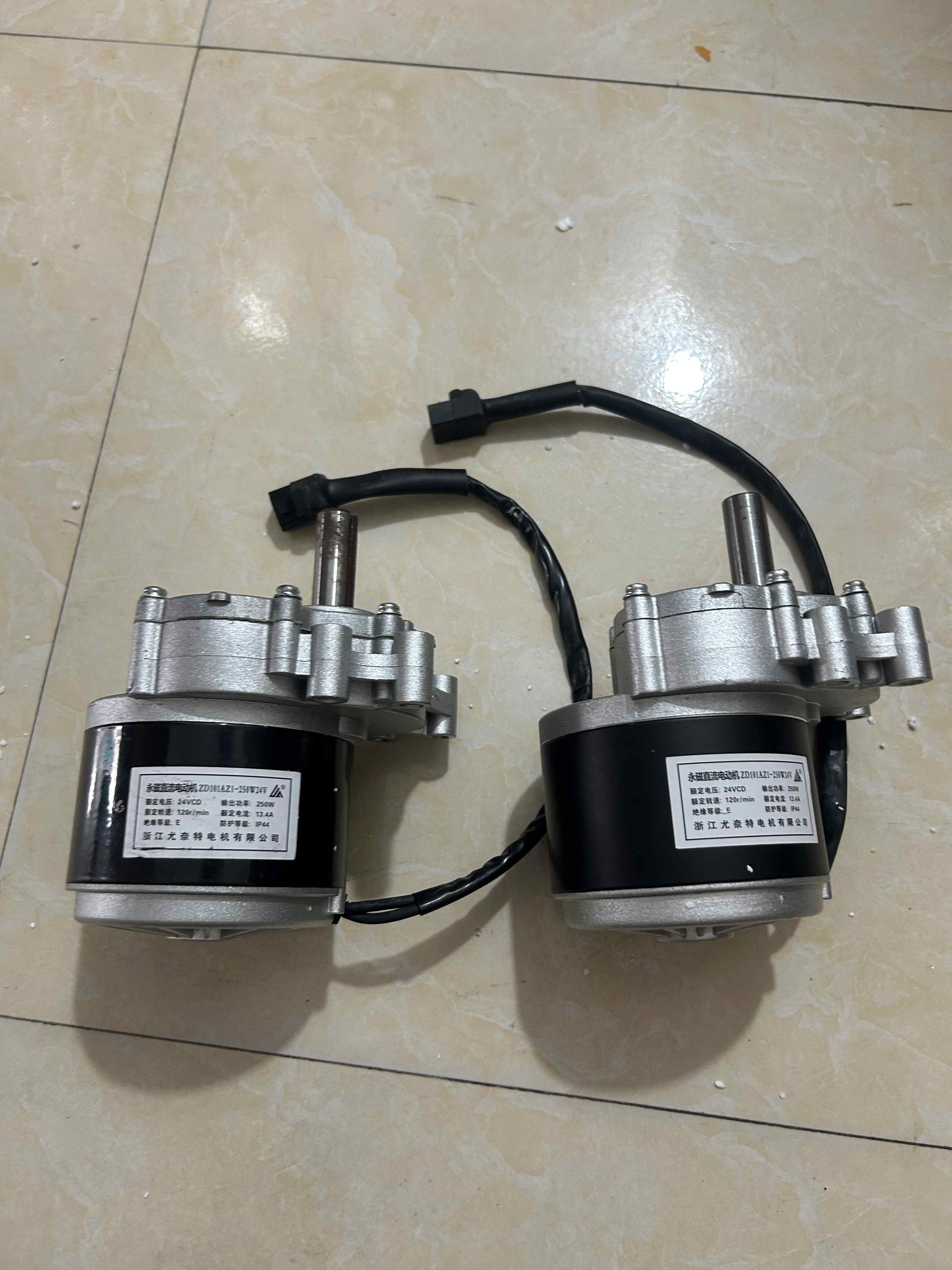 Động cơ xe lăn điện 24V250w động cơ xe lăn điện giá rẻ