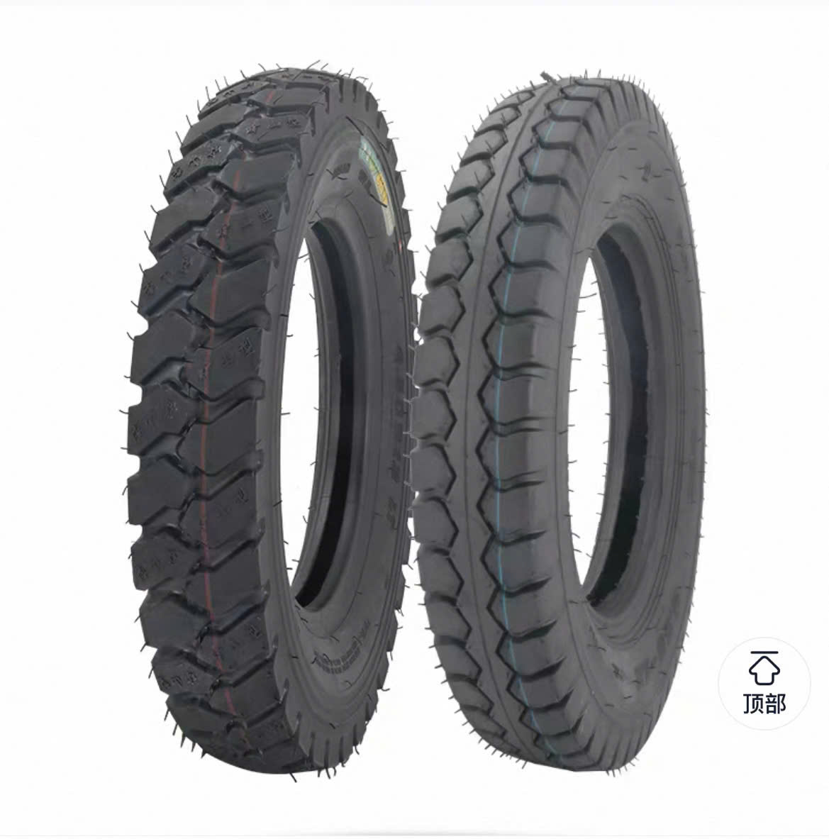 Lốp Xe 3 Bánh Điện Loại 400-12