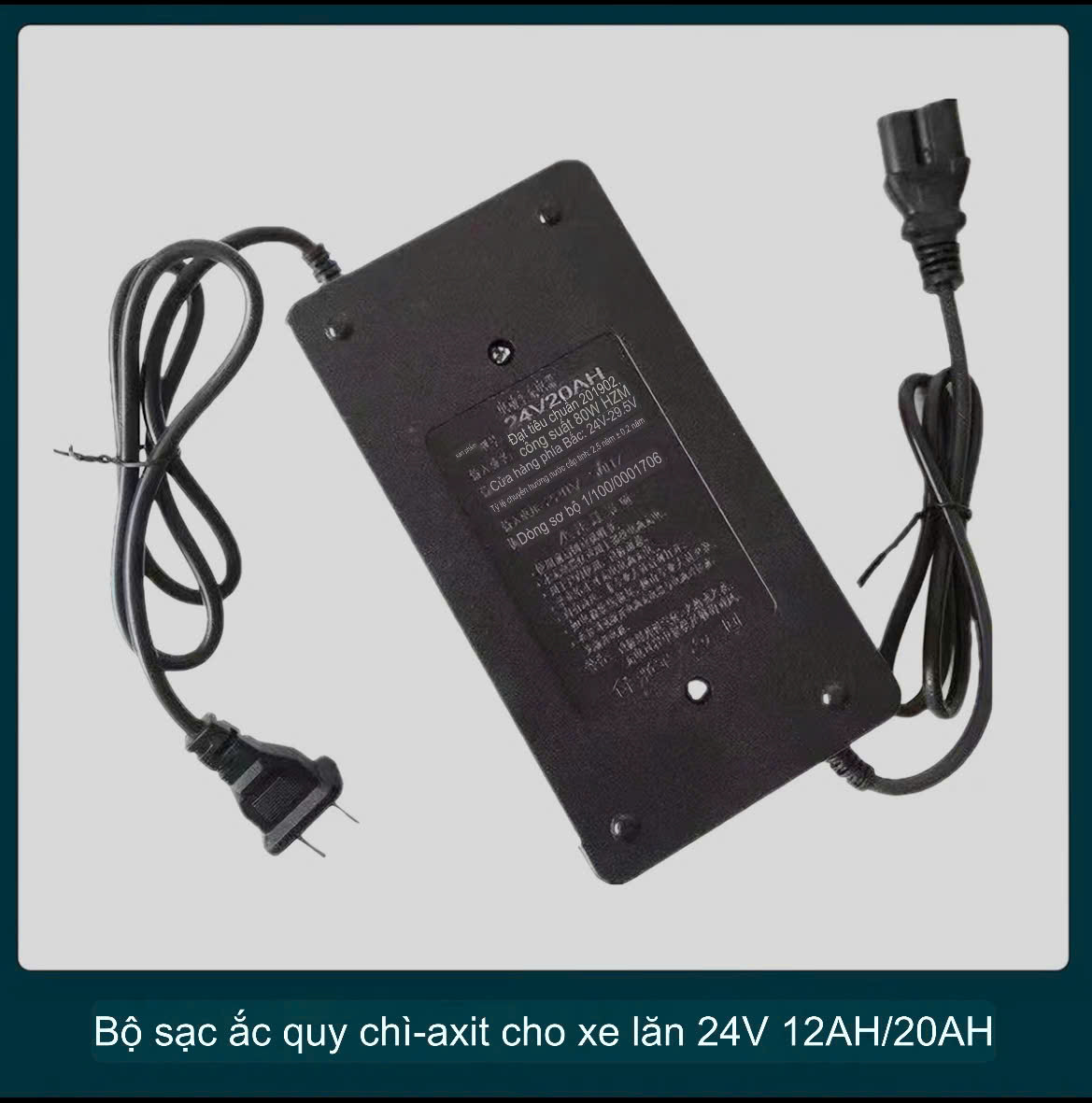 Sạc Xe Lăn Điện 24V 12Ah