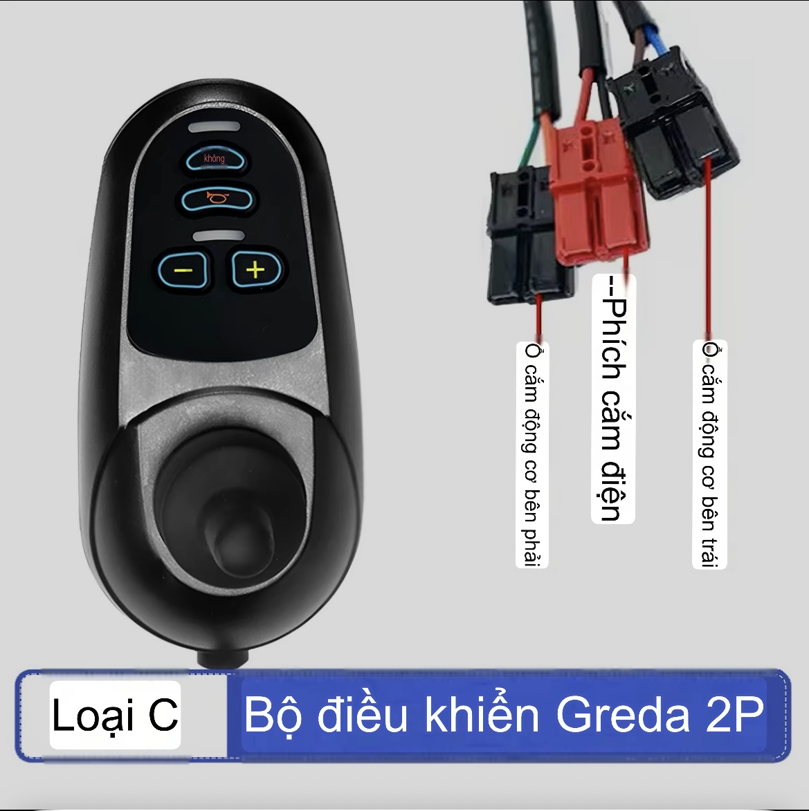 Tay Điều Khiển Xe Lăn Điện 24V Joytick Điều Khiển Xe Lăn 24V 45A,50A