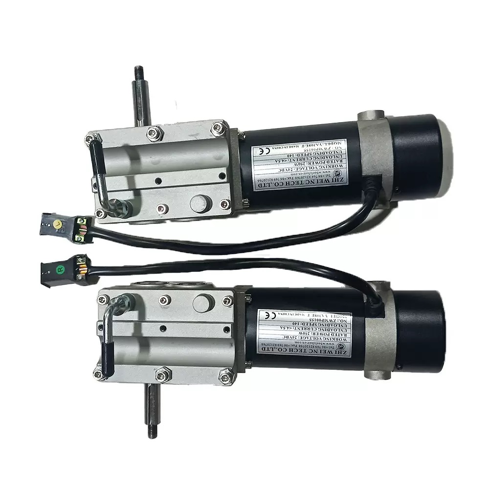 Động Cơ, Motor Xe Lăn Điện Cao Cấp 24V 320W Có Thắng Từ, Phanh Tự Động