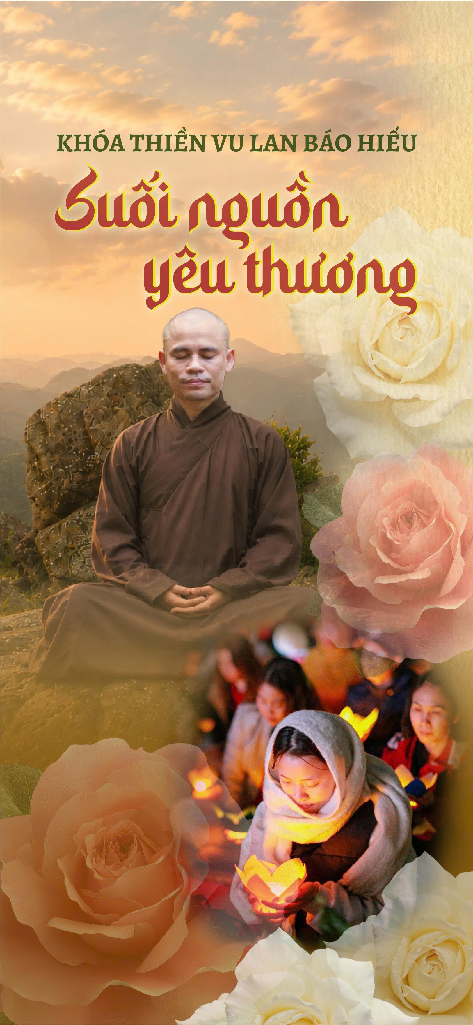 Ngọa Vân núi rừng