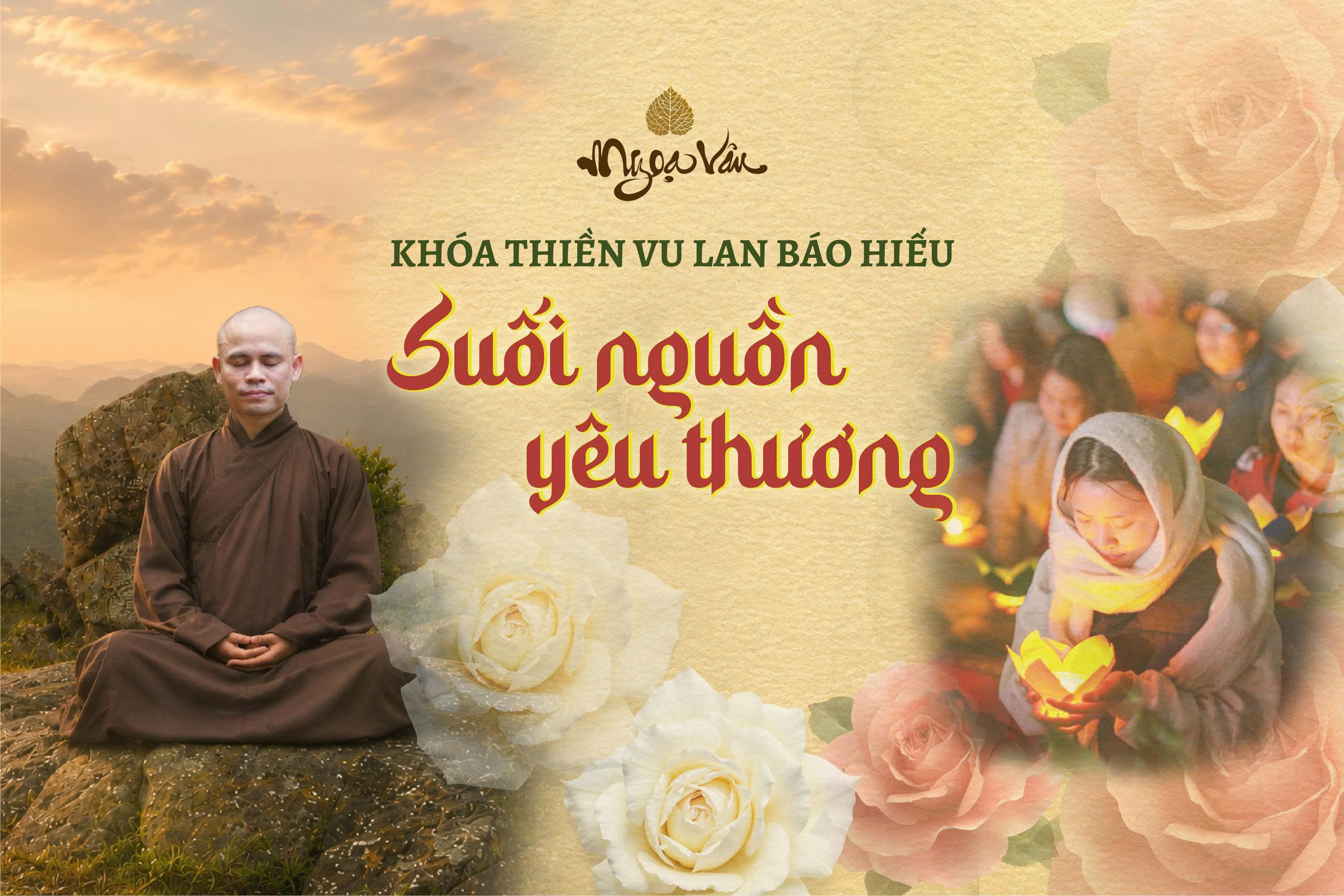 Ngọa Vân núi rừng