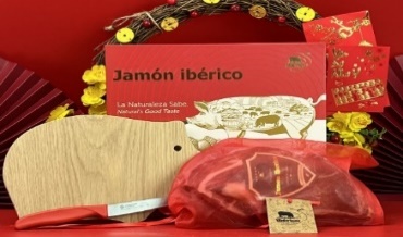 Hộp quà Iberico Cebo không xương 1.000 (1KG)