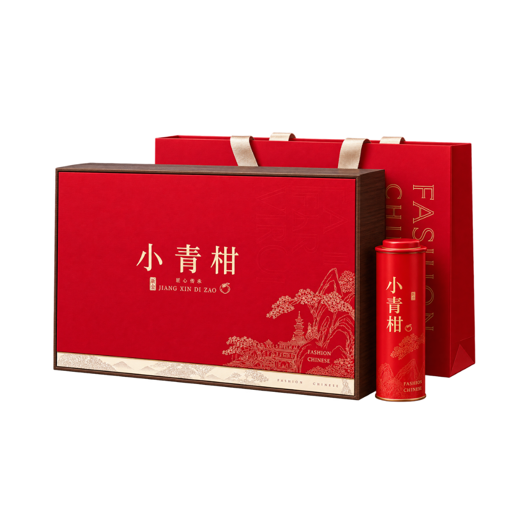 Hộp Trà Phổ Nhĩ Quýt Đặc Biệt 250g