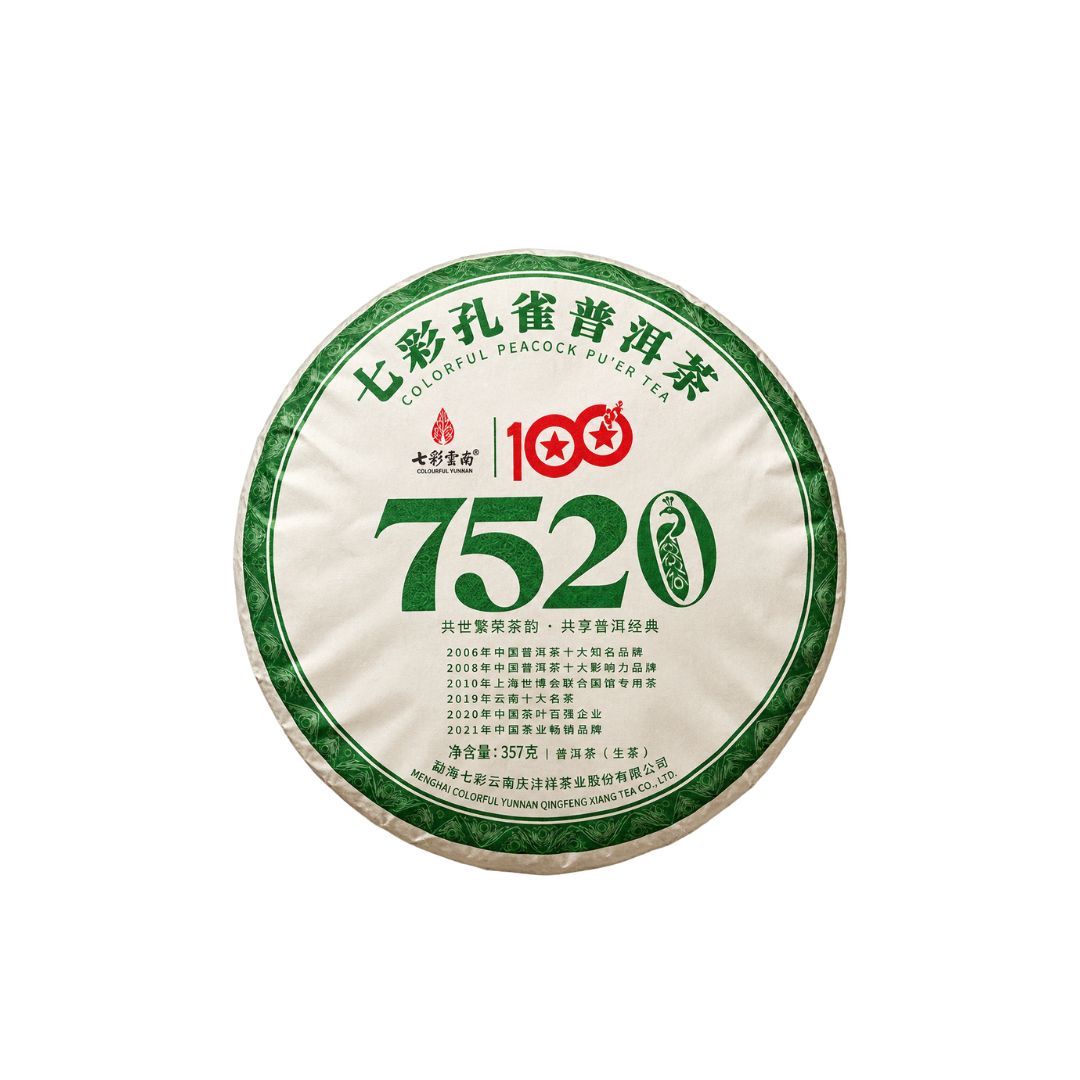 Bánh Trà Phổ Nhĩ Sống Vân Nam 357g