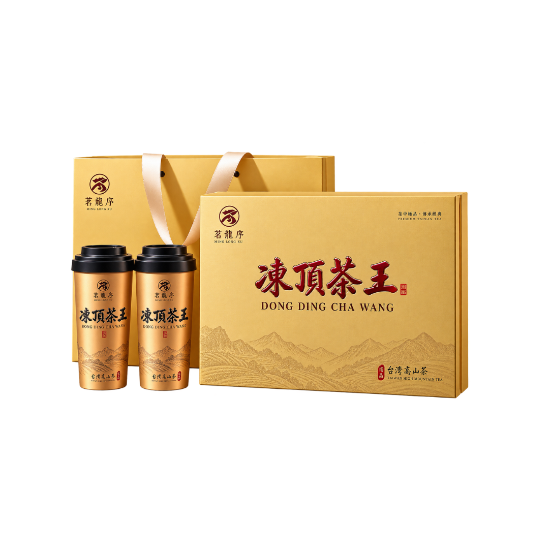 Hộp Trà Olong Đài Loan Đồng Đỉnh Hàng Wan Long Zen 300g