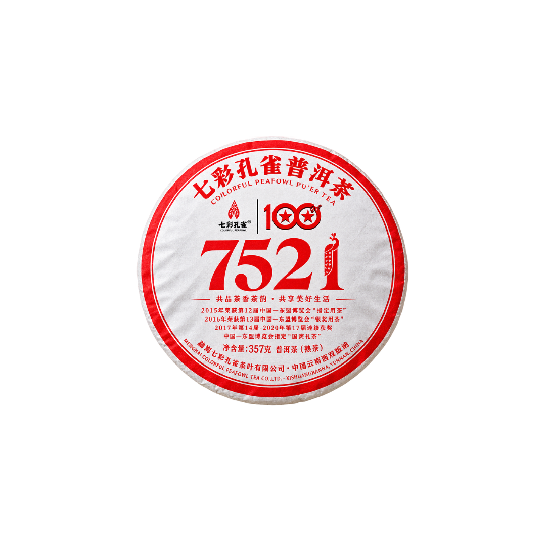 Bánh Trà Phổ Nhĩ Chin Vân Nam 357g