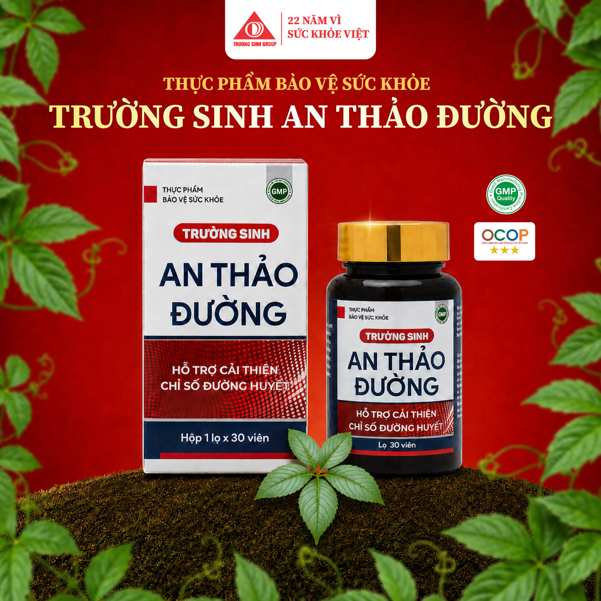 Trường Sinh An Thảo Đường 30 viên
